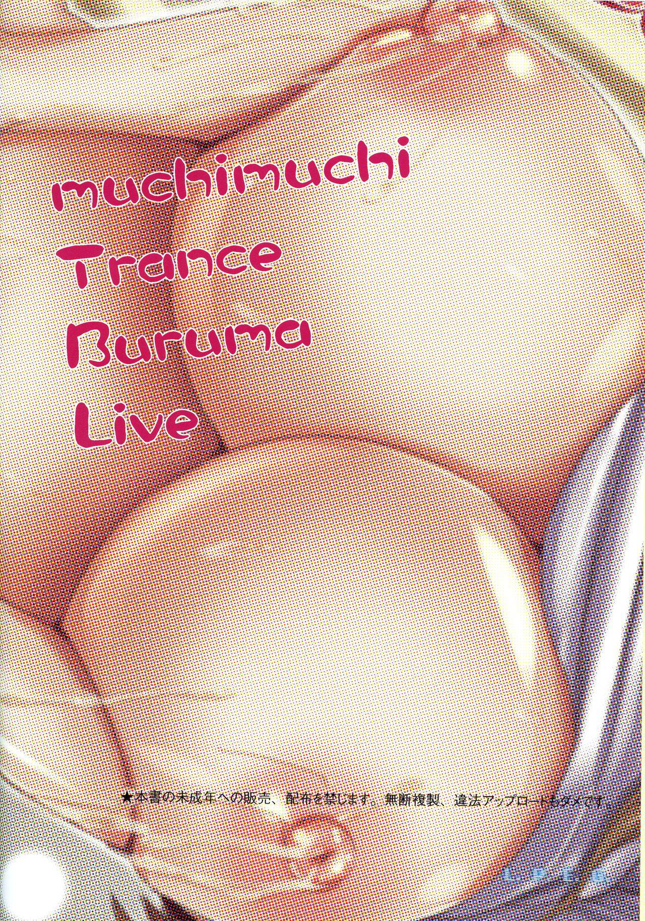 (C97) [L.P.E.G.(Marneko)] Muchimuchi Trans Bloomer Live