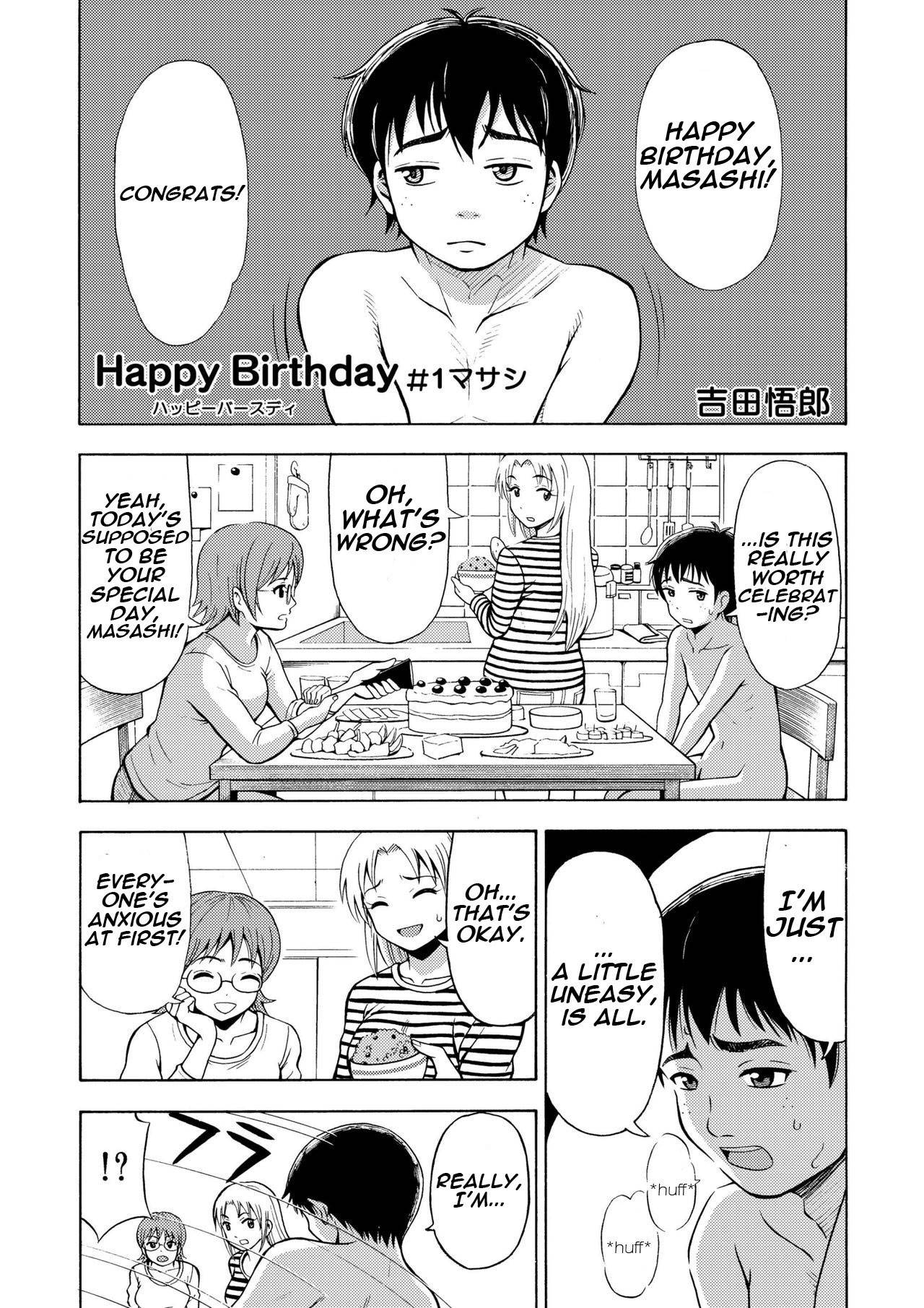 [Yoshida Gorou Shoukai (Yoshida Gorou)] Happy Birthday [English] [Digital]