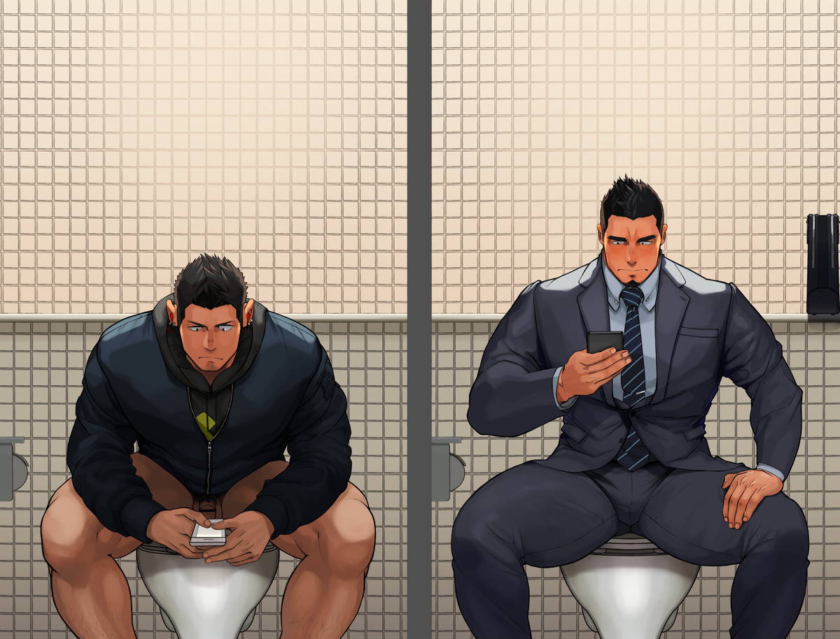 Toilet [Icebanon]