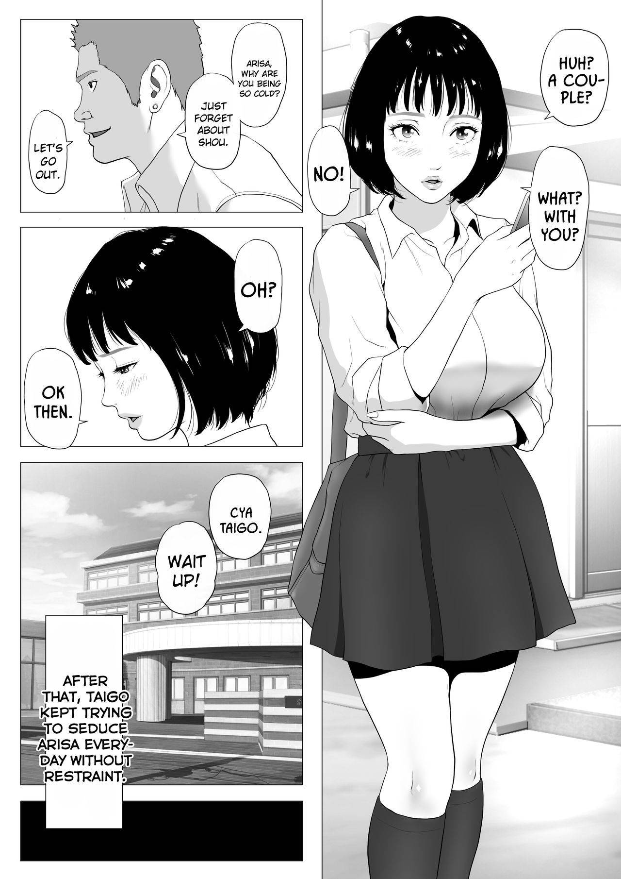 [J no Kakusei] Anta H Shika Atama ni Nai Wake? | Is your head only full of lewd thoughts? [English} {Stopittarpit}