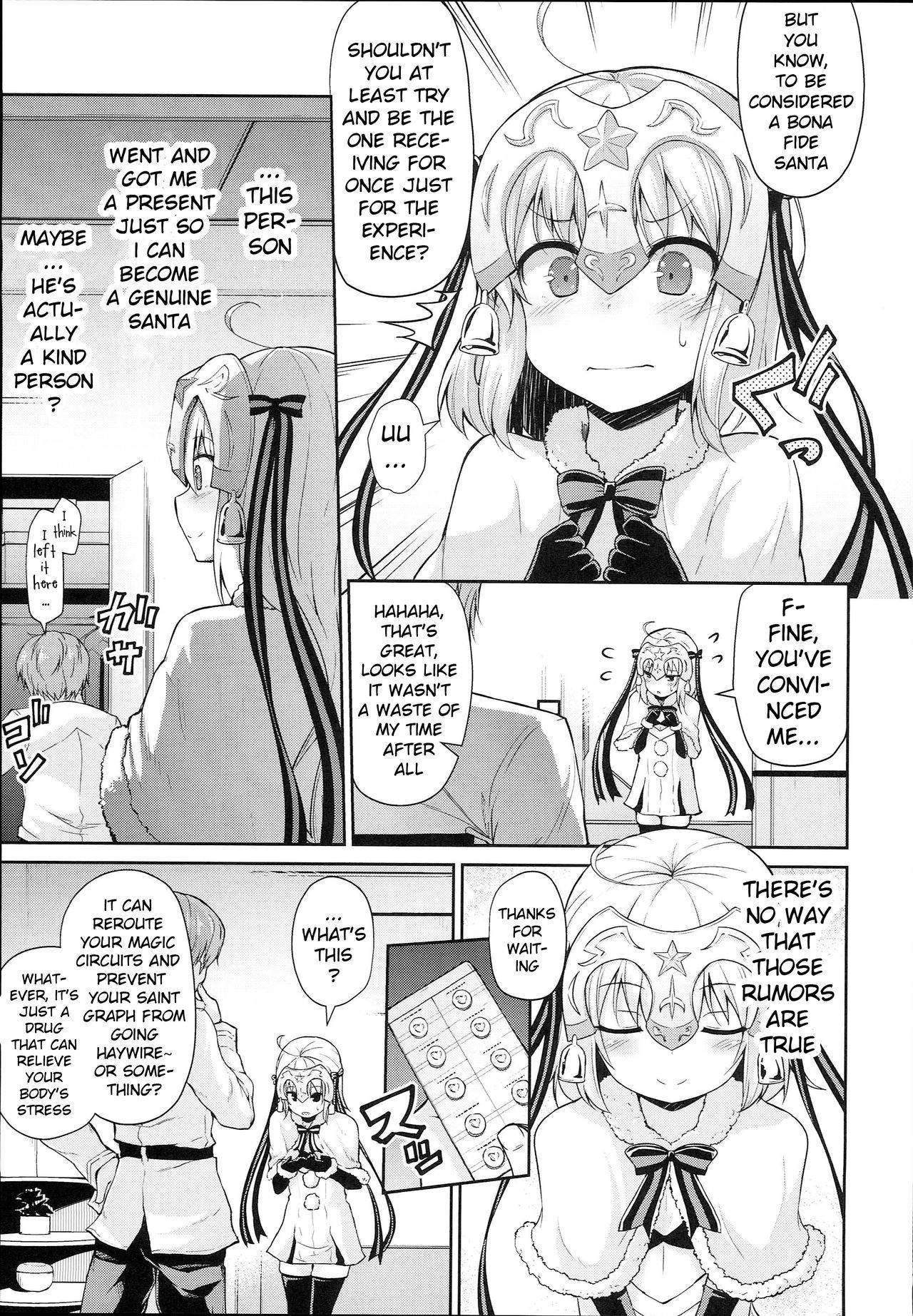 (C93) [Kitsuneya (Leafy)] Jeanne-chan wa Kusuri ni Makenai!! (Fate/Grand Order) [English] [xinsu]