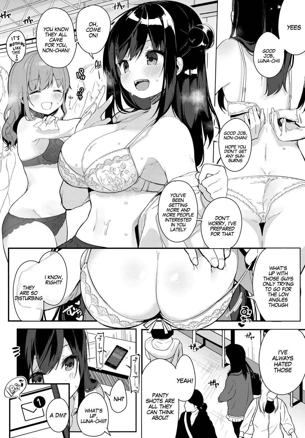 [Shika Yuno] Coshame Archive | Cosplay Fuck Archives Ch1-2 [English] [MegaFagget] [Digital]