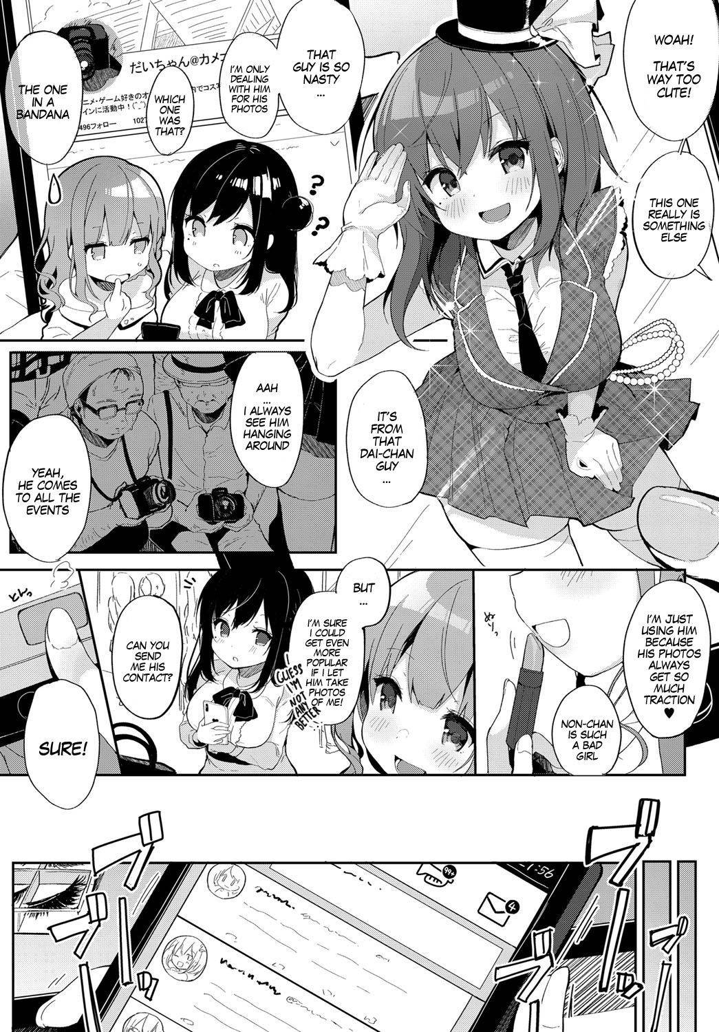 [Shika Yuno] Coshame Archive | Cosplay Fuck Archives Ch1-2 [English] [MegaFagget] [Digital]