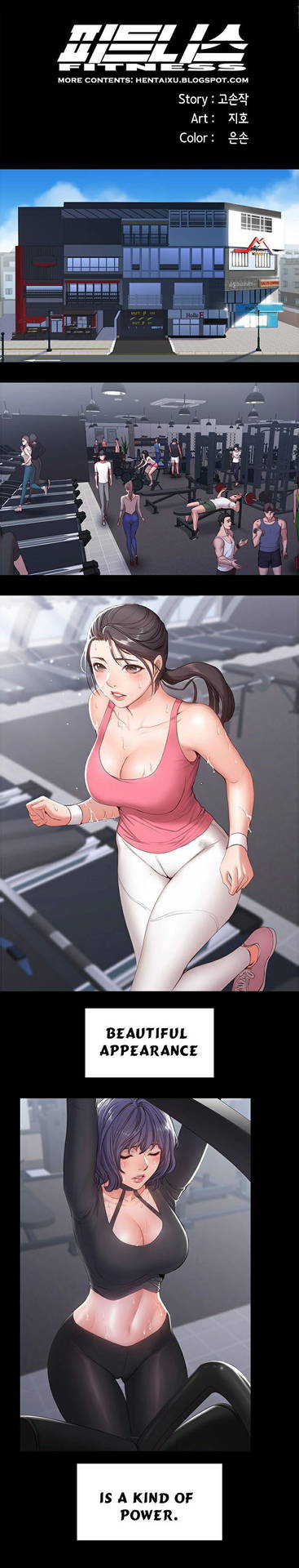 [G.Ho, Jiho] FITNESS Ch.6/? [English] [Hentai Universe]