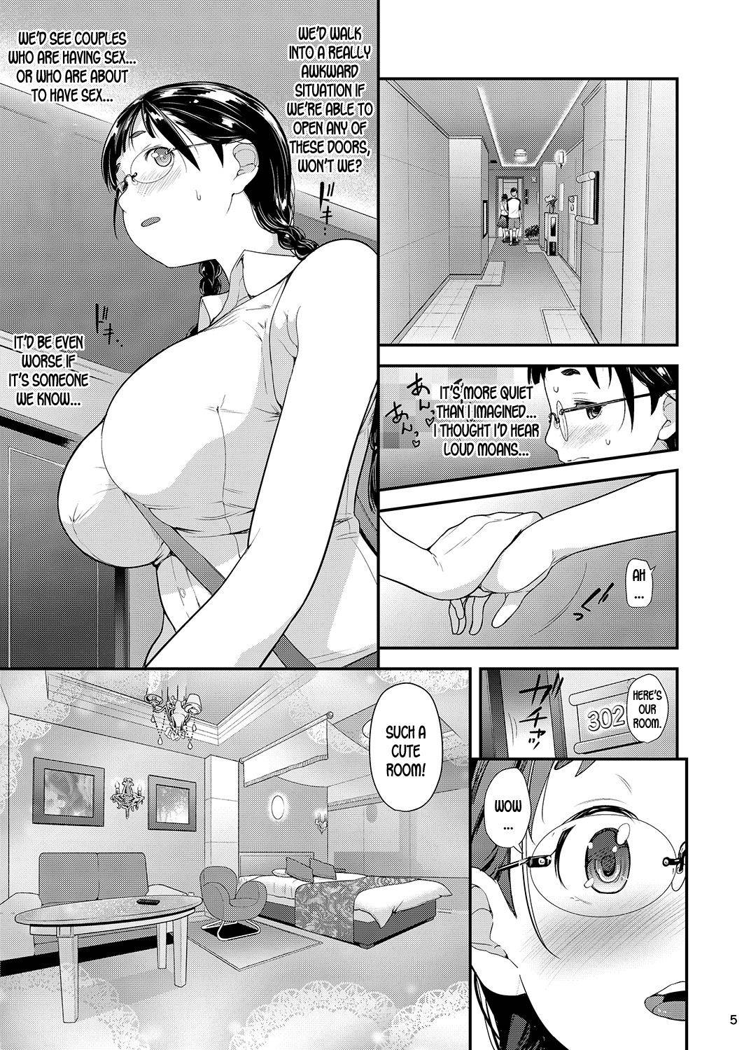 [T.cop (Natsuki Kiyohito)] Jimiko to Ichinichijuu Sex 3 -Hajimete no Love Hotel- | Day Long Sex With A Plain Looking Girl 3 [English] [Desudesu, Hentairules] [Digital]