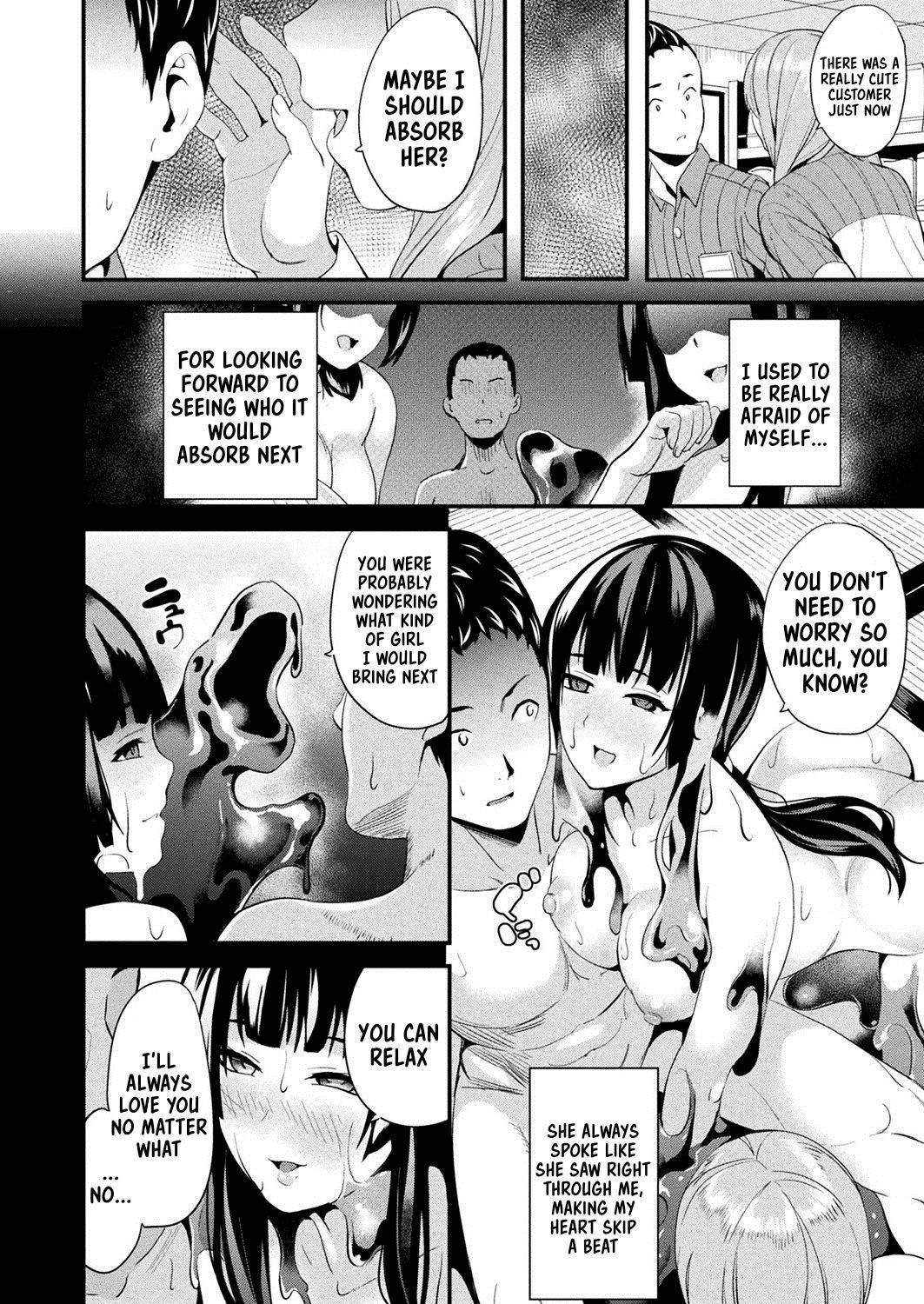 [DATE] Doukyo Suru Neneki | Slime living together Ch. 9 (COMIC Unreal 2020-04 Vol. 84) [English] [kappasa] [Digital]