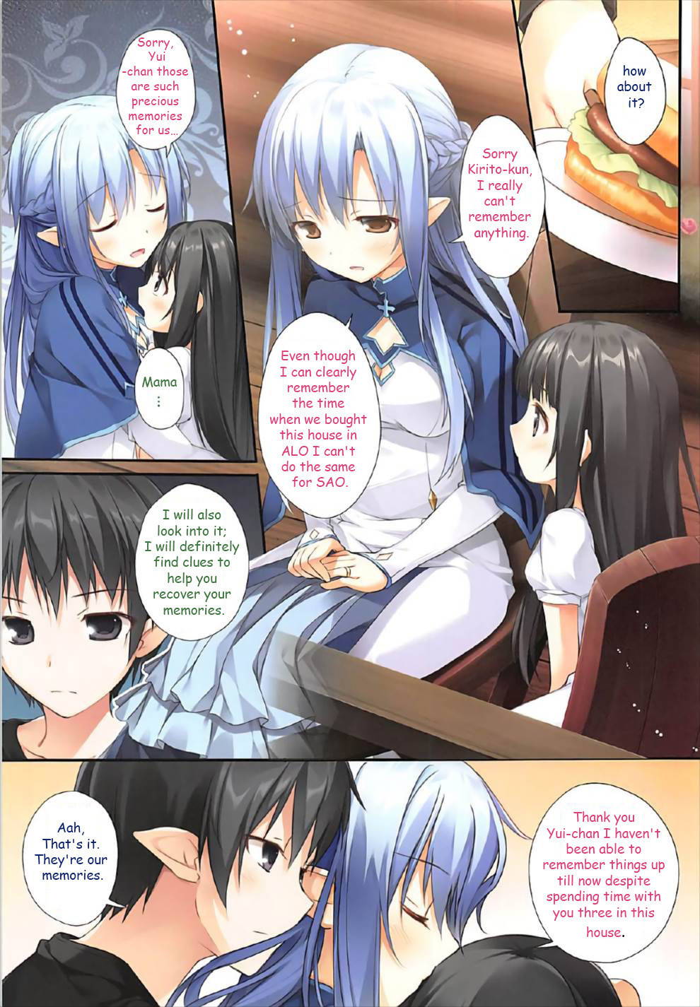 (C92) [KAROMIX (karory)] KARORFULMIX EX18 SAO Soushuuhen (Sword Art Online) [English]