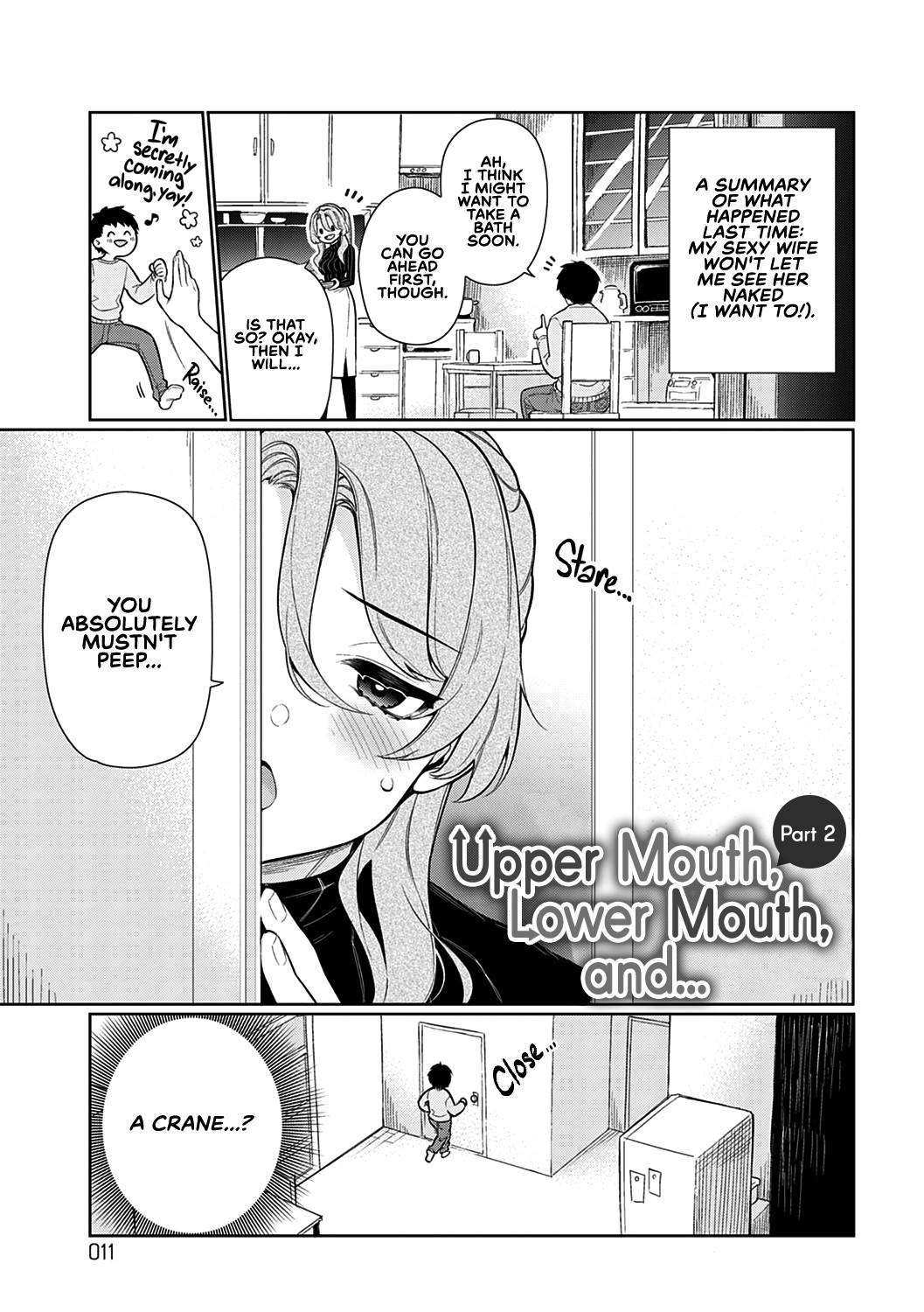 [Giuniu] Ue no Okuchi to Shita no Okuchi to, Kouhen | Upper Mouth, Lower Mouth, and... Part 2 [English] [RedLantern] [Digital]