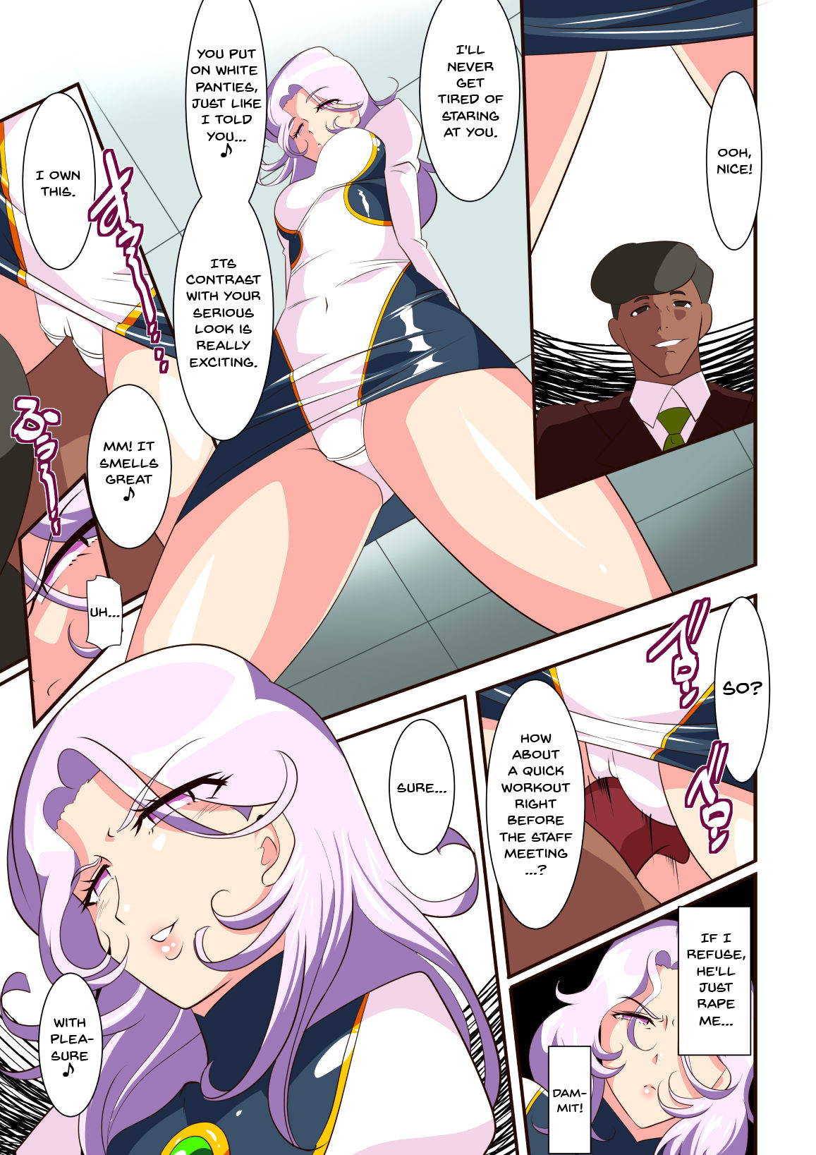 [Warabimochi] Heroine Harassment great Madame Yuubari Yuno 2 [English] {Doujins.com}