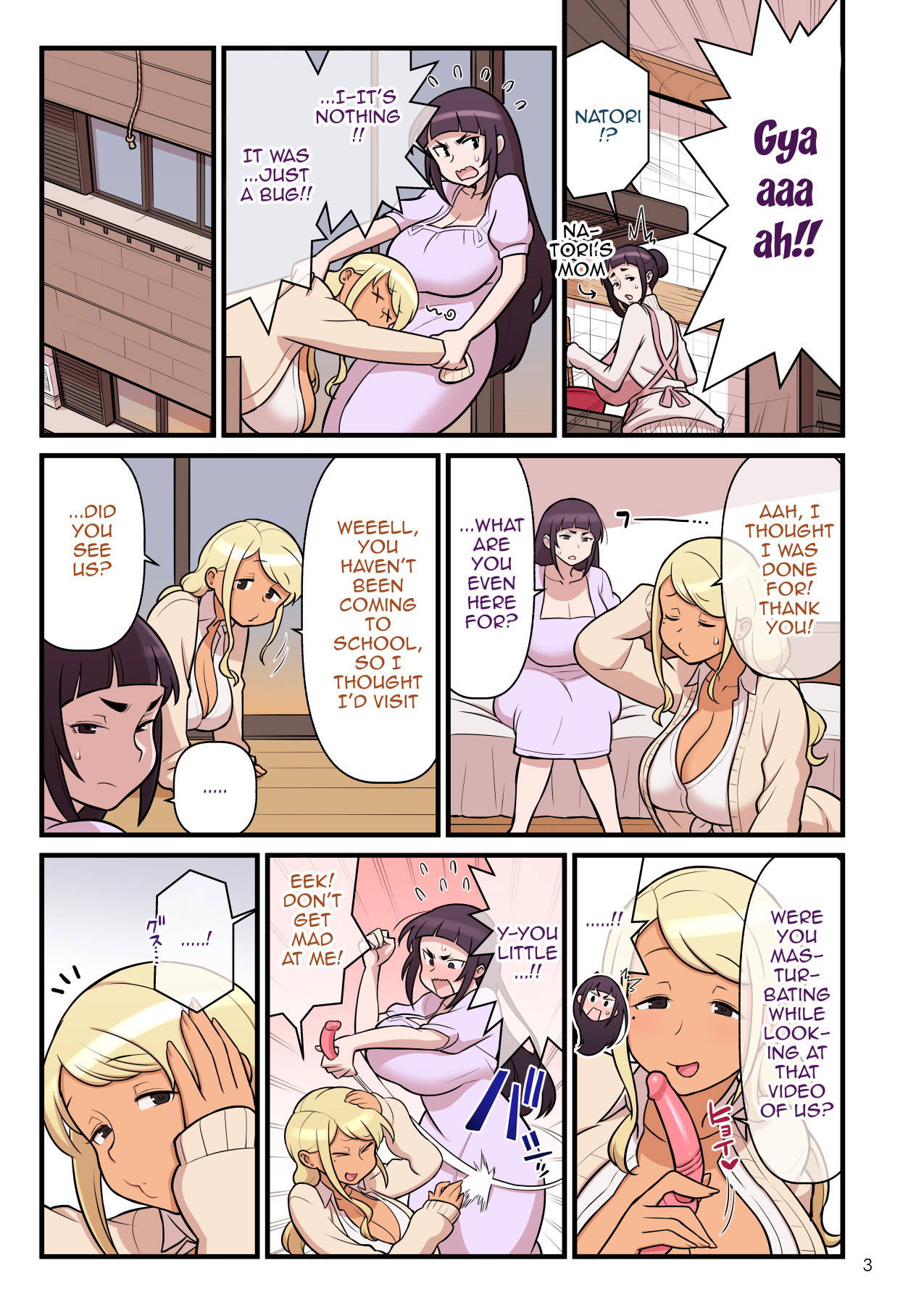 [Kakuzato-ichi (Kakuzatou)] Kuro Gal VS Fuuki Iin - Black Gal VS Prefect 2 [English] {Doujins.com}