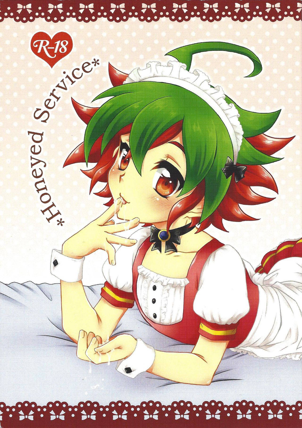 [Caramel Pudding (Nanakusa Mutsuki)] Honeyed Service (Yu-Gi-Oh! ARC-V)