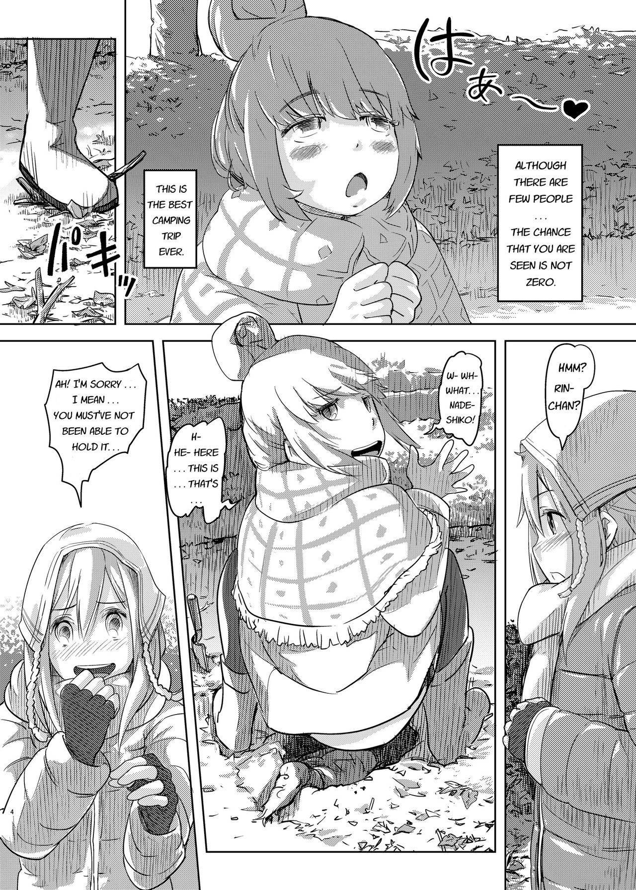 [SMS -Strawberry Milk Studio (Lunaluku)] Sca Camp (Yuru Camp) [English] [Digital]