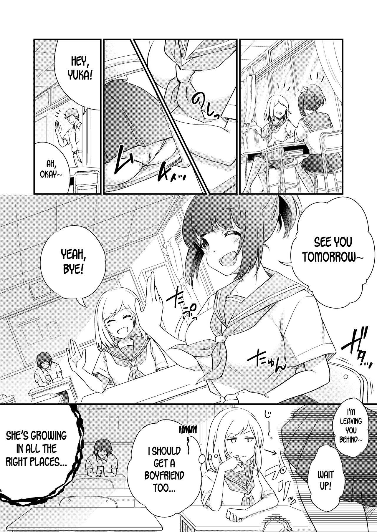 [Ichigo Syrup (Koori)] Heroine Mesuniku Kaizou Keikaku | Heroine Female Flesh Modification Plan [English] [desudesu]