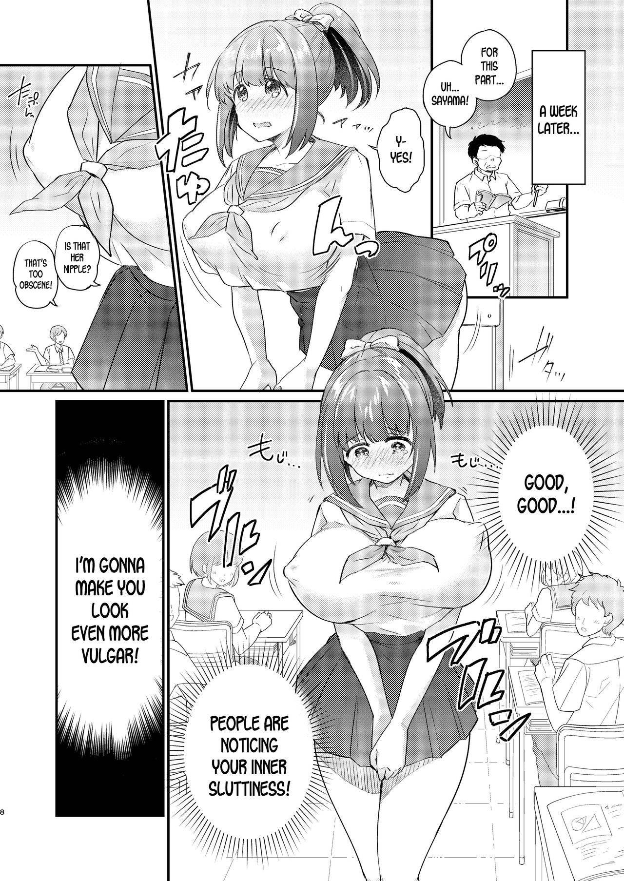 [Ichigo Syrup (Koori)] Heroine Mesuniku Kaizou Keikaku | Heroine Female Flesh Modification Plan [English] [desudesu]