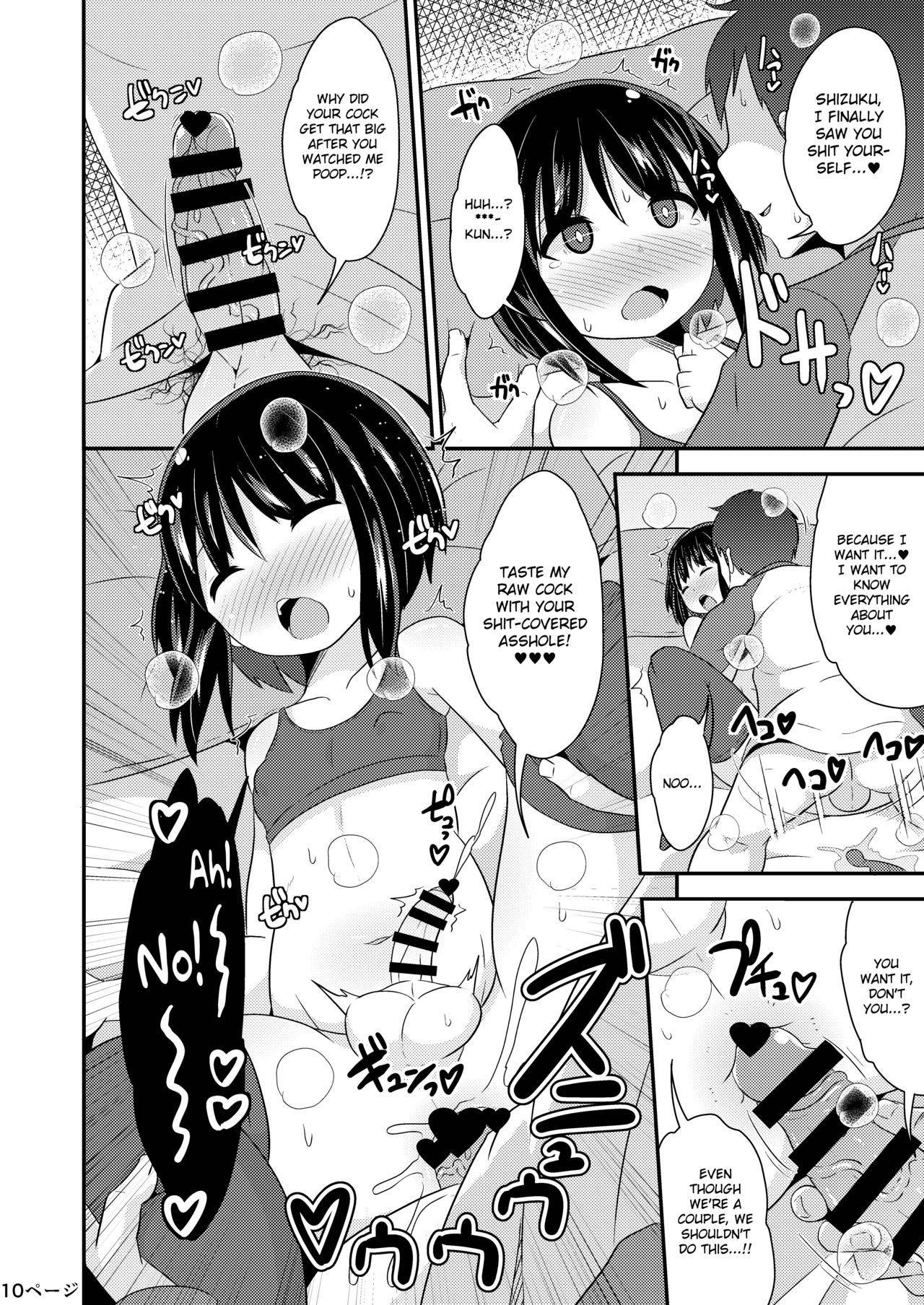 [CHINZURI BOP (Chinzurena)] Nenchaku Stalker de Kanojo o Menhera ni Sasetai | I Will Stalk My Trap Girlfriend Until He Becomes Dependent on Me [English] [MintVoid] [Digital]