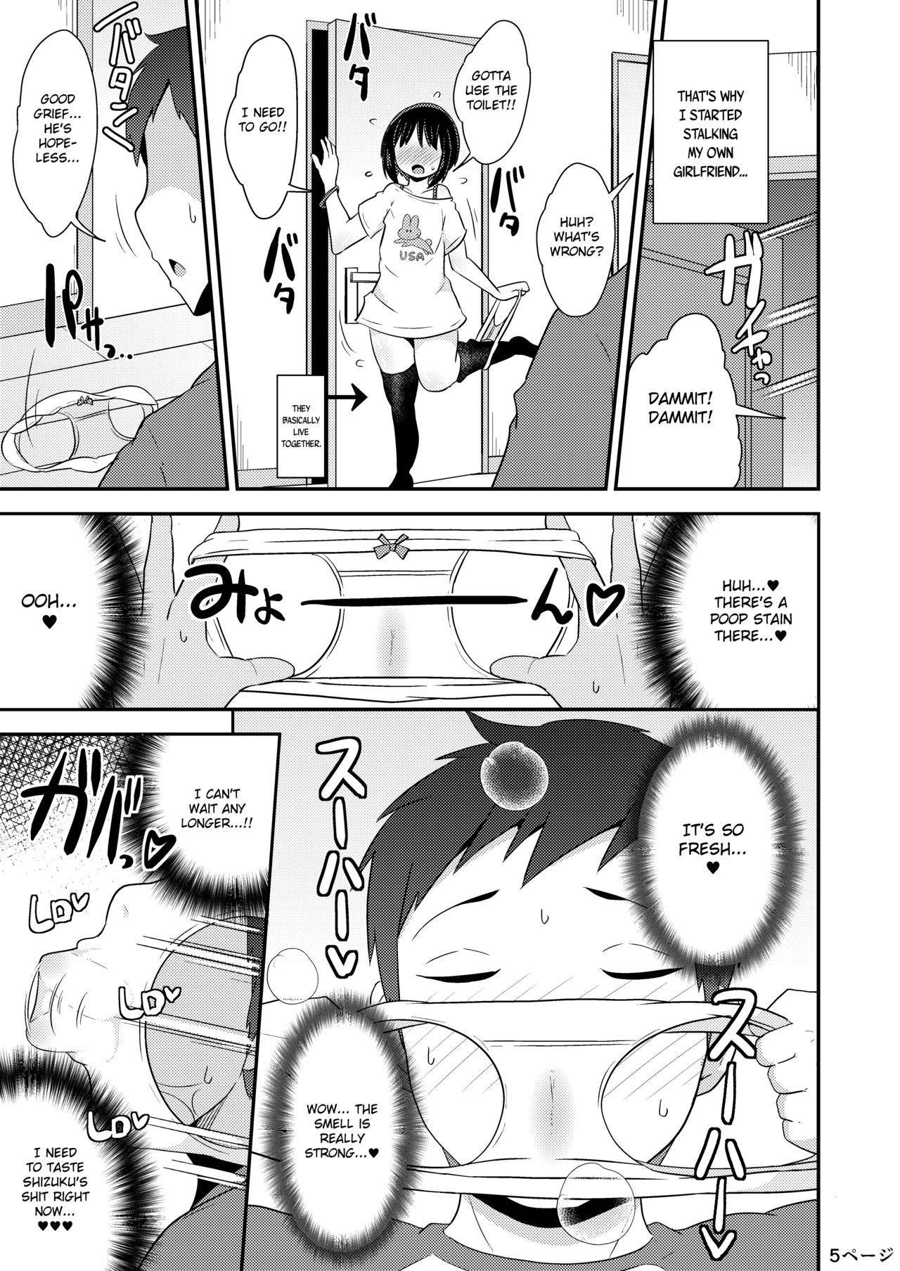 [CHINZURI BOP (Chinzurena)] Nenchaku Stalker de Kanojo o Menhera ni Sasetai | I Will Stalk My Trap Girlfriend Until He Becomes Dependent on Me [English] [MintVoid] [Digital]