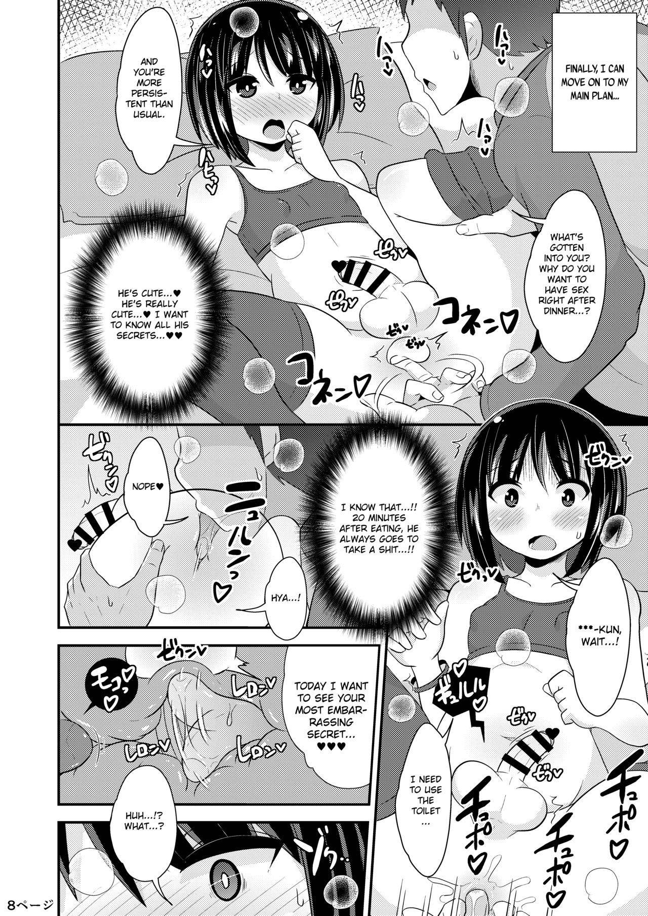 [CHINZURI BOP (Chinzurena)] Nenchaku Stalker de Kanojo o Menhera ni Sasetai | I Will Stalk My Trap Girlfriend Until He Becomes Dependent on Me [English] [MintVoid] [Digital]