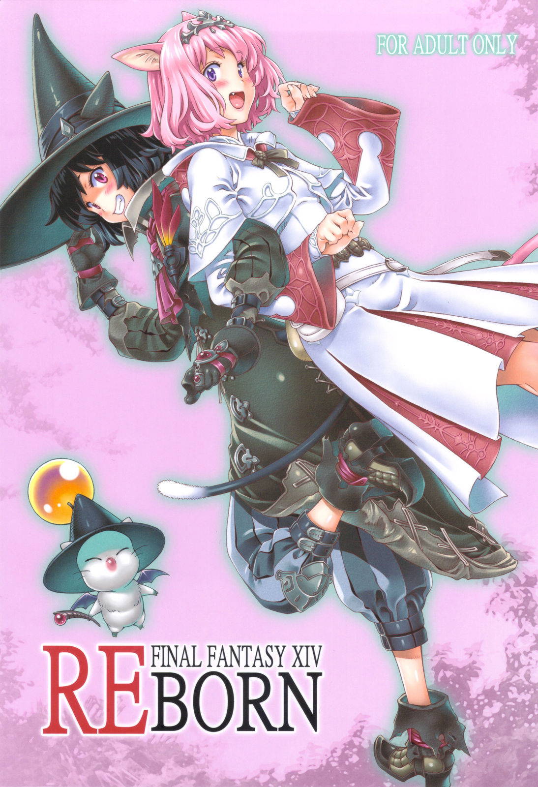 (C82) [Crank.In (Mizutani Tooru)] REBORN (Final Fantasy XIV) [Chinese]