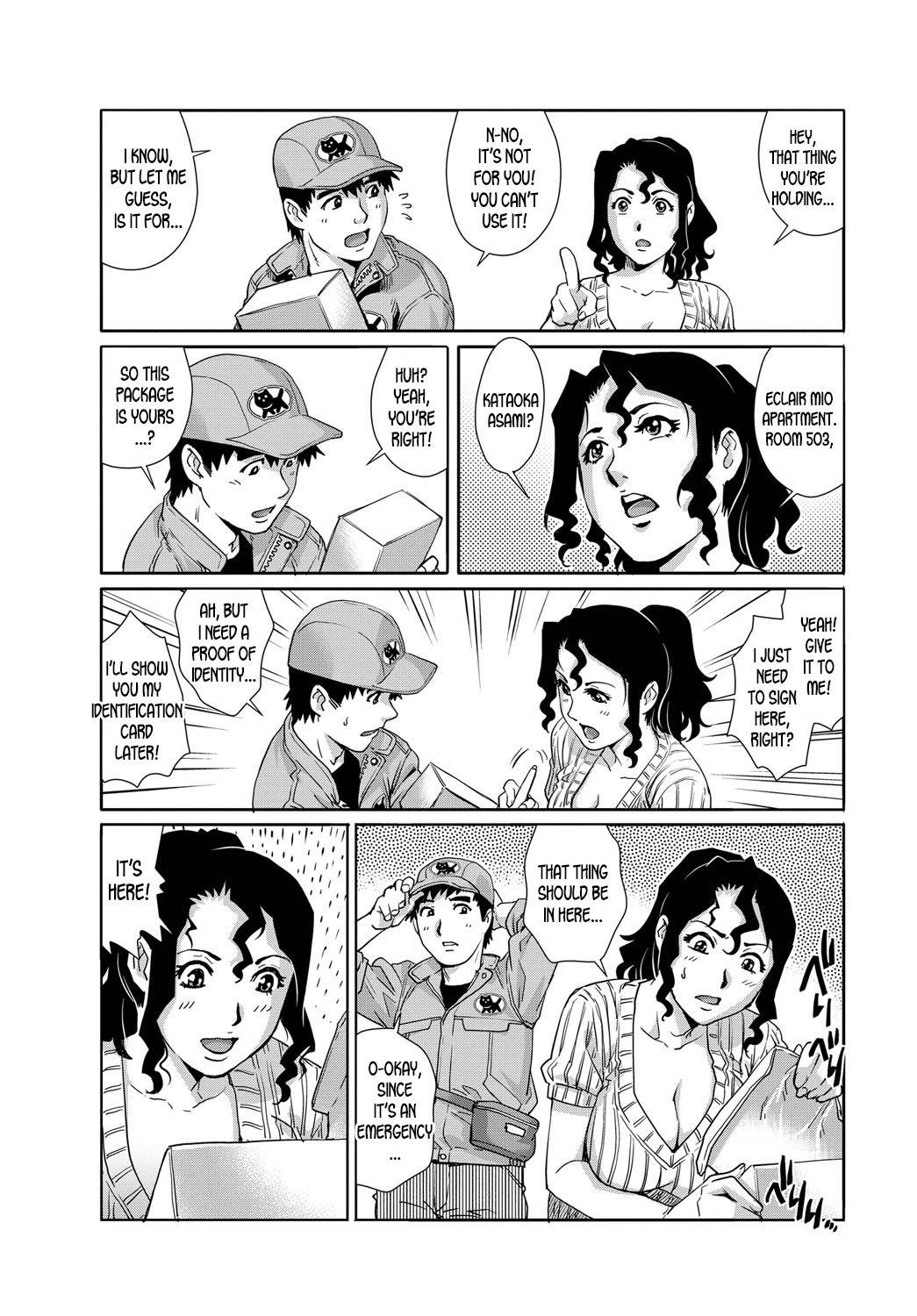 [Yanagawa Rio] The Urination Lift (COMIC Magnum X Vol. 24) [English] [desudesu]