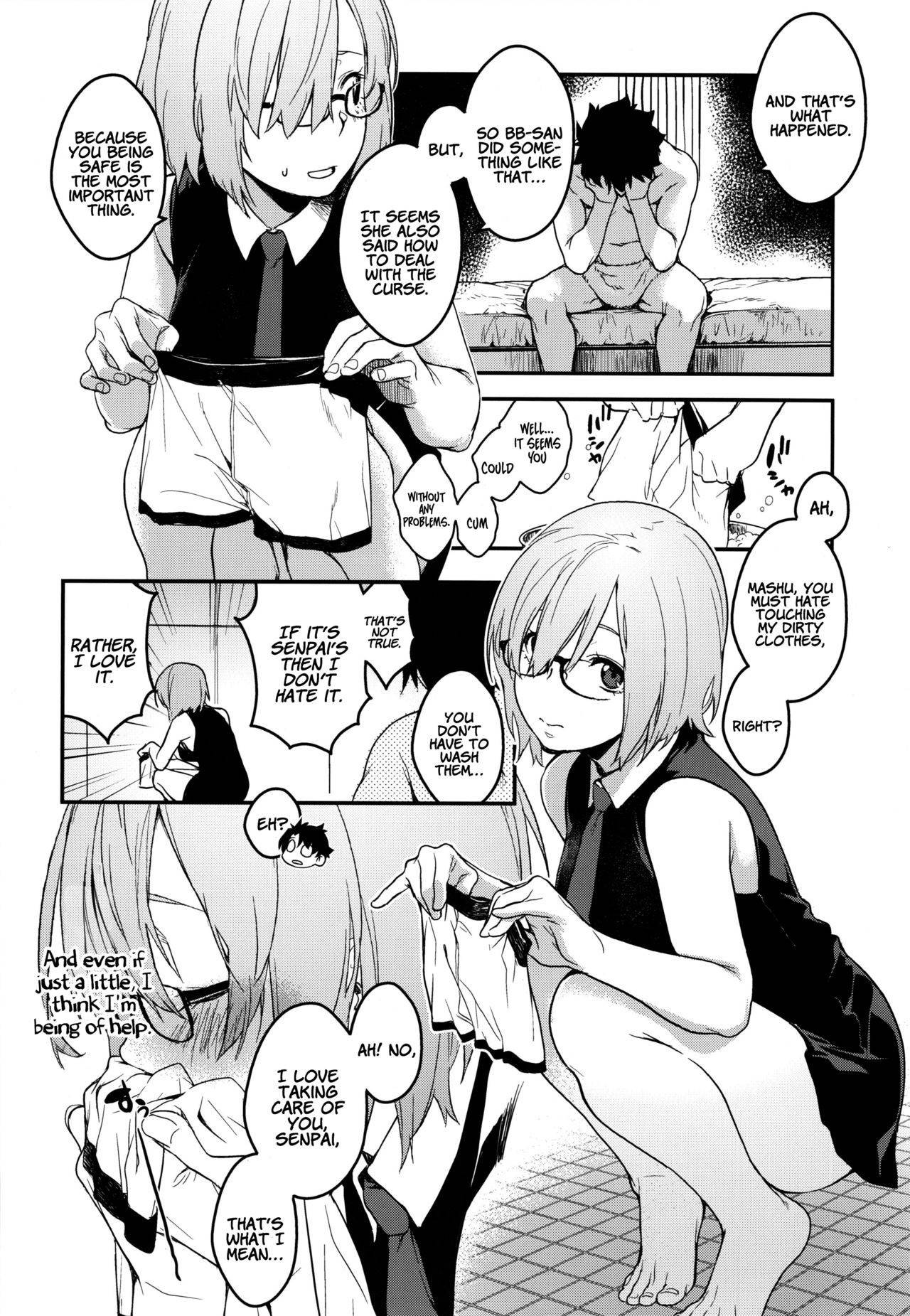 (C96) [MARCH (Minakuchi Takashi)] Kouhai War First Part (Fate/Grand Order)[English] [Coffedrug]