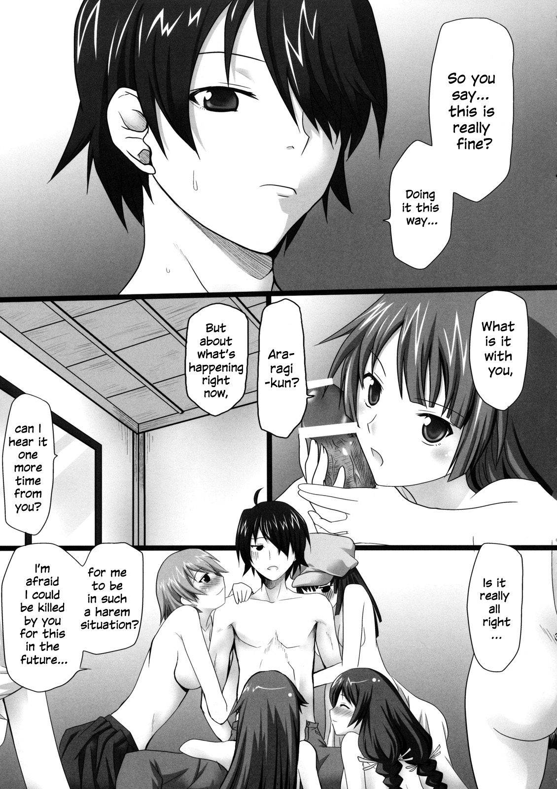 (SC45) [Omodume (Kushikatsu Koumei)] Omodume BOX X (Bakemonogatari) [English] [EHCOVE]