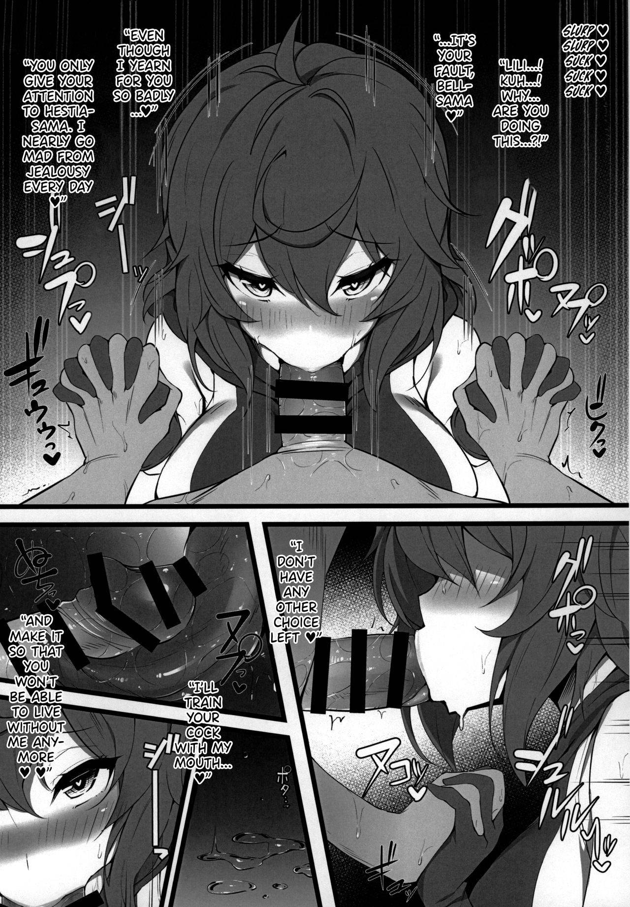 (C96) [Yawaraka Taiyou (Shake)] Dunmachi Bon! (Dungeon ni Deai o Motomeru no wa Machigatteiru Darou ka) [English] {Hennojin}