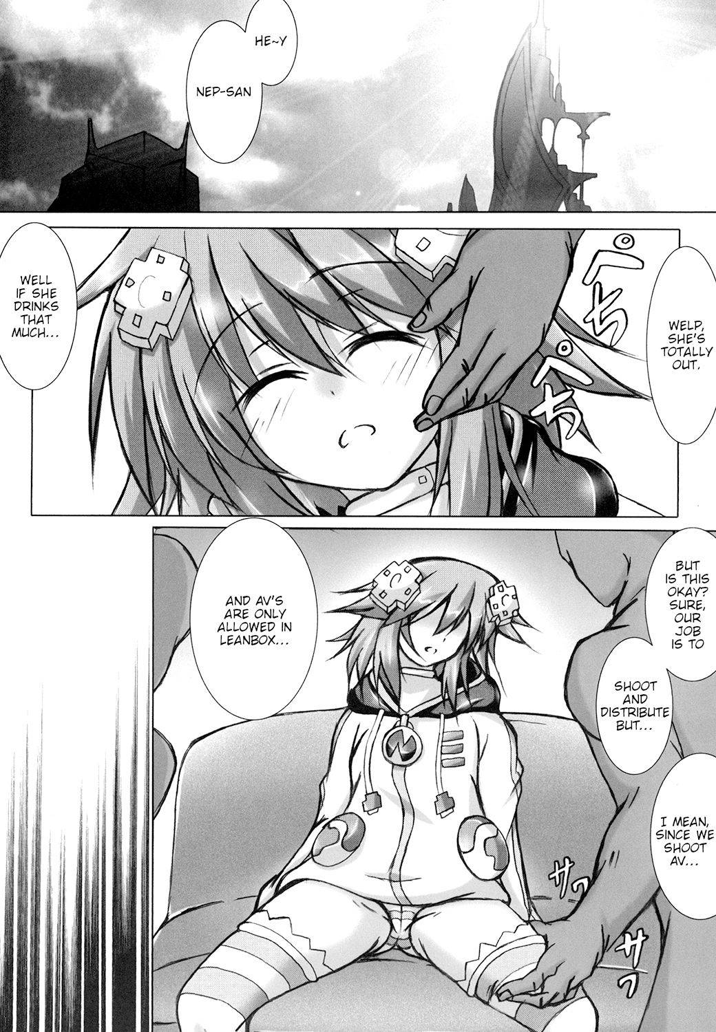 [Hajimari to Owari (Korikku)] Yoidore Share Kaifuku (Hyperdimension Neptunia) [English] [tabibit0] [Digital]