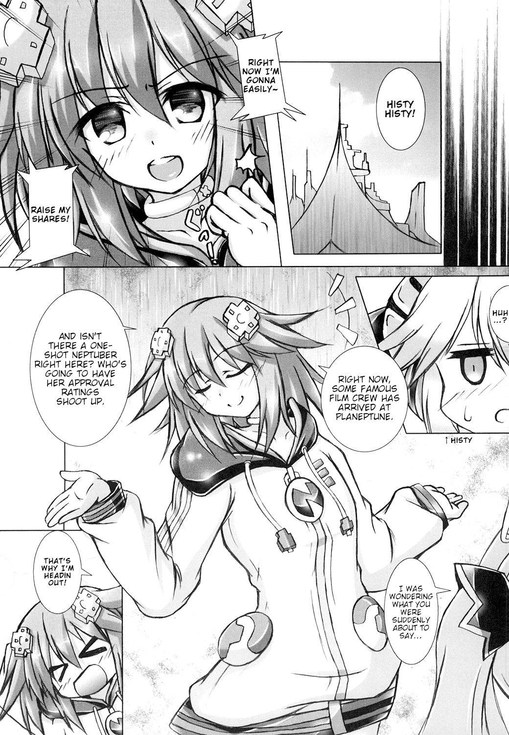 [Hajimari to Owari (Korikku)] Yoidore Share Kaifuku (Hyperdimension Neptunia) [English] [tabibit0] [Digital]