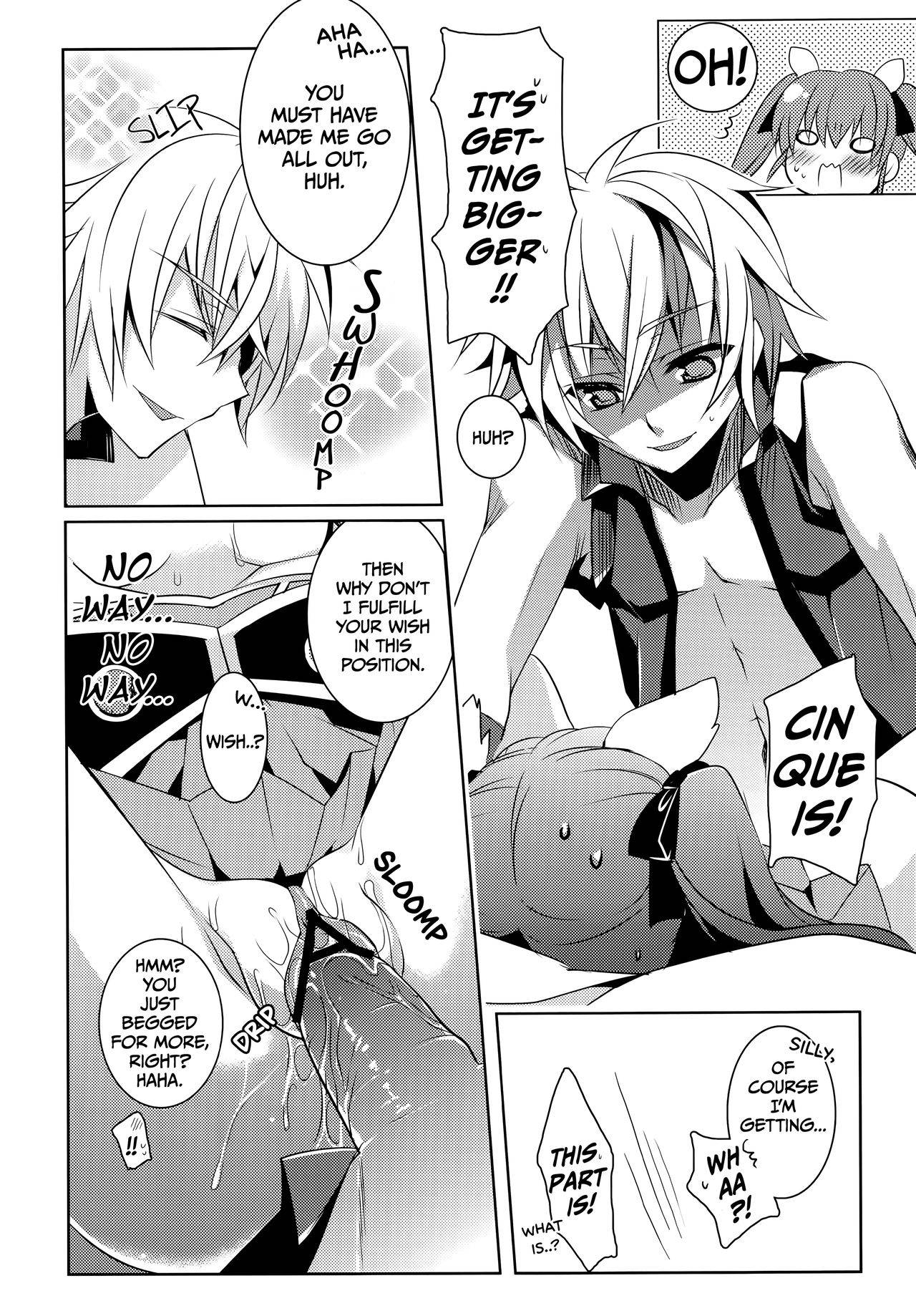 (C83) [hlz (Sanom)] D.D. Kingdom 3 (DOG DAYS) [English] [EHCOVE]