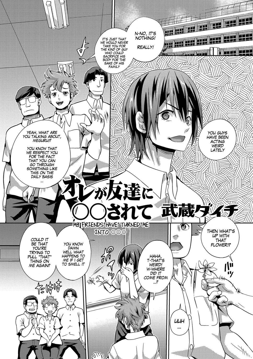 [Musashi Daichi] Ore Wa Tomodachi Ni OO Sarete My Friends Have Turned me Into (Nyotaika Ryoujoku!! III) [English] [SachiKing] [Digital]