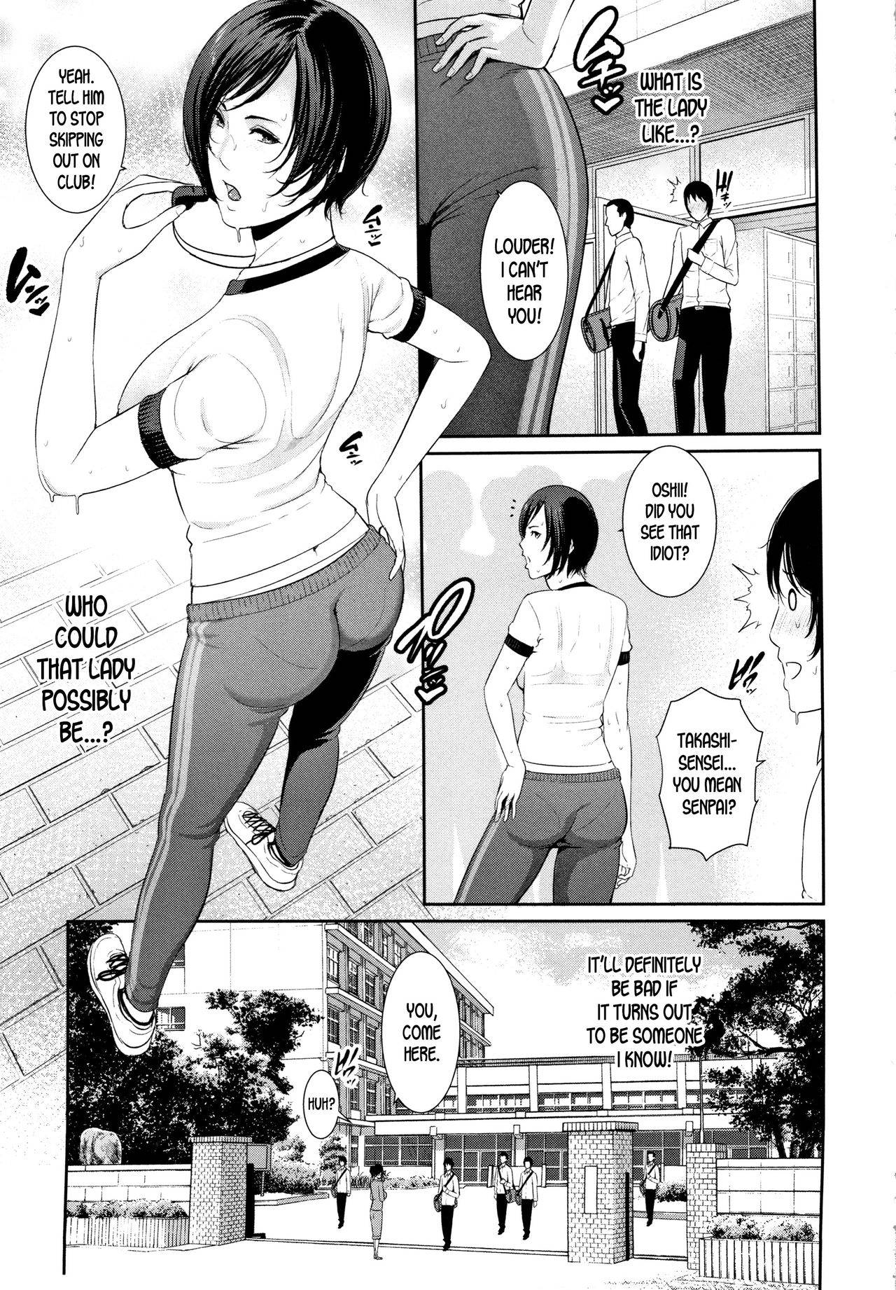 [gonza] Matching Application ch.1-2 (Kaa-san to Sex ni Oboreru - Drowning in Sex With Mom) [English] [desudesu]