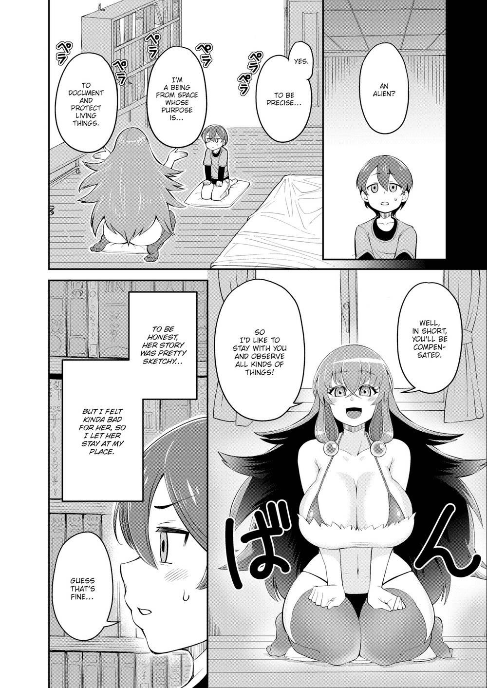 [EO Masaka] She's Invading Me (Girls forM vol. 15) [English] [Digital]