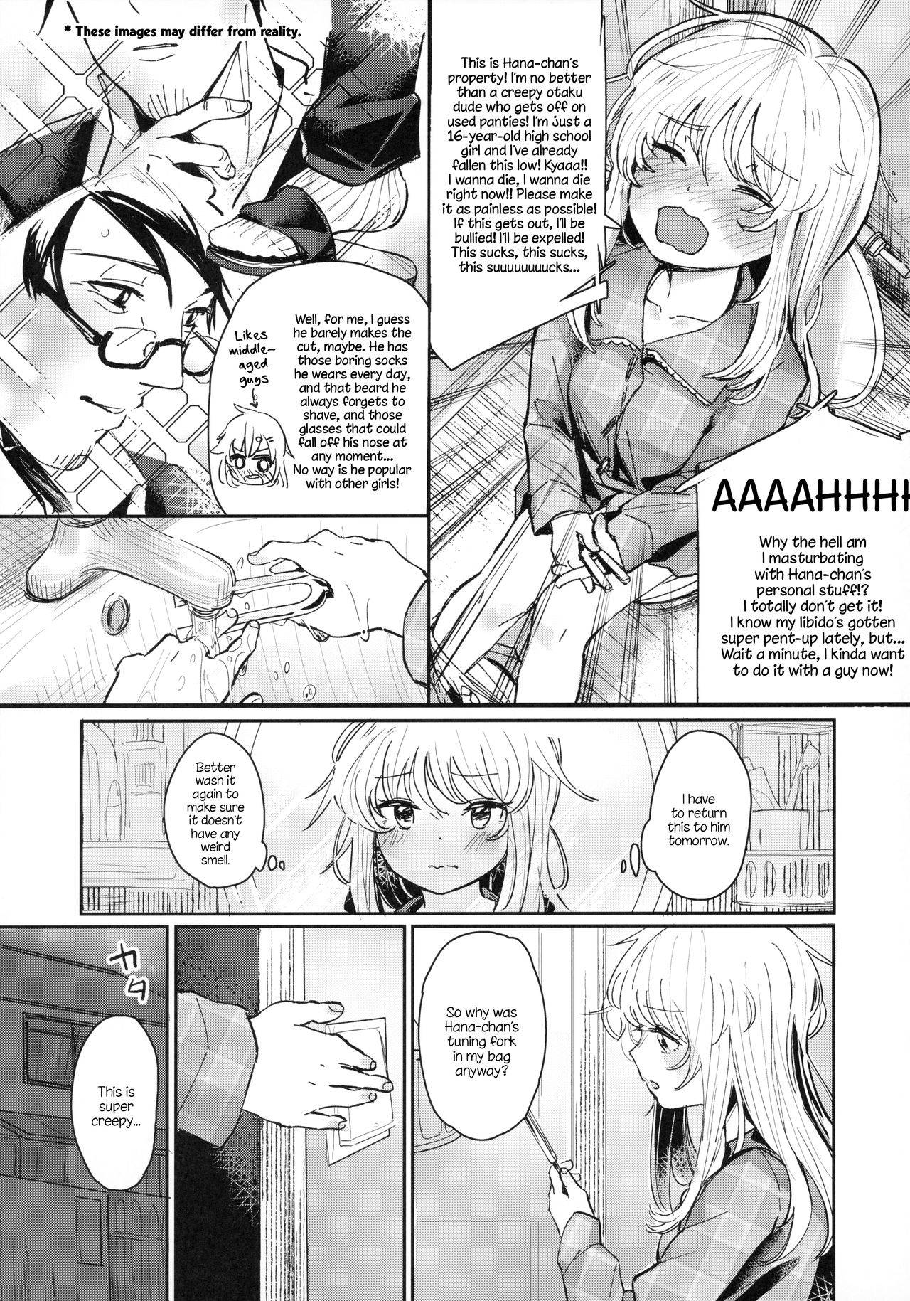 (C97) [Fatima Cigarette (Daki Makura)] Uzai Ossan ni Saimin Sarete Kimochi Yokunatta Hanashi | The Story of How an Annoying Middle-Aged Man Hypnotized Me and Made Me Feel Good [English] [Panatical]