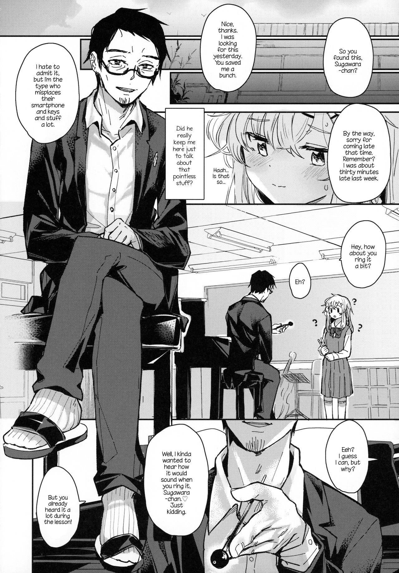 (C97) [Fatima Cigarette (Daki Makura)] Uzai Ossan ni Saimin Sarete Kimochi Yokunatta Hanashi | The Story of How an Annoying Middle-Aged Man Hypnotized Me and Made Me Feel Good [English] [Panatical]