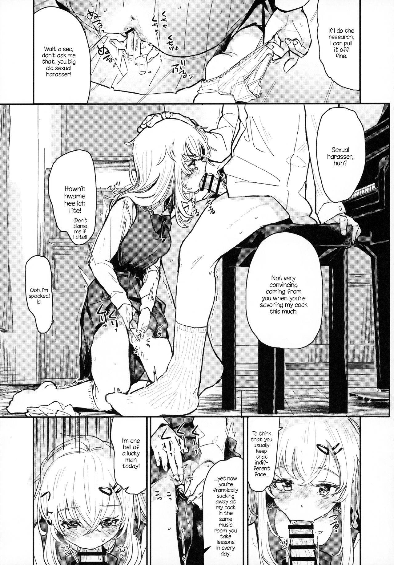 (C97) [Fatima Cigarette (Daki Makura)] Uzai Ossan ni Saimin Sarete Kimochi Yokunatta Hanashi | The Story of How an Annoying Middle-Aged Man Hypnotized Me and Made Me Feel Good [English] [Panatical]