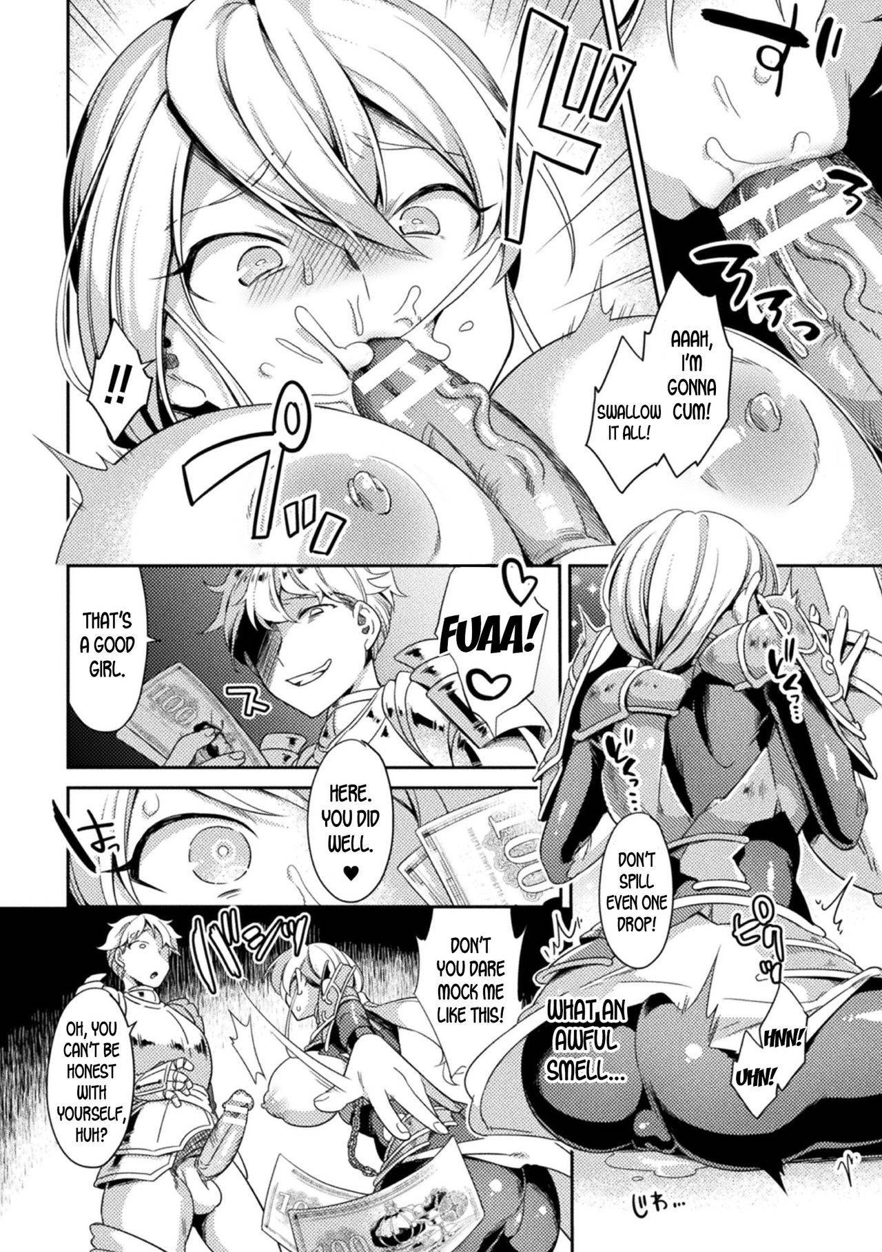 [Yamanashi Yuuya] Genderbent Knight Raul, the Fallen Whore ~ He couldn't win against money and cocks (2D Comic Magazine TS Kyousei Shoufu Nyotaika Baishun de Hameiki Chuudoku! Vol. 1) [English] [desudesu] [Digital]