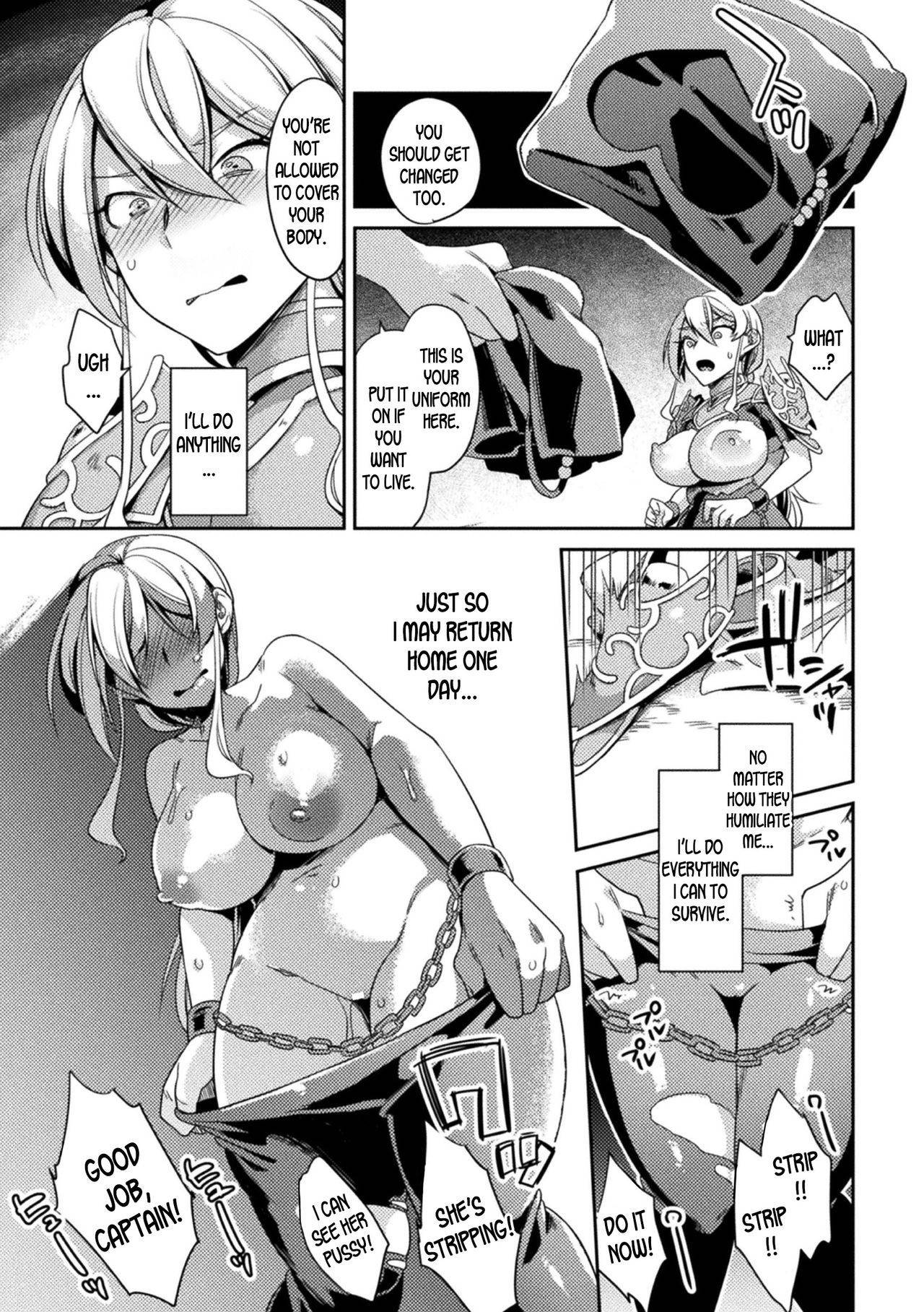 [Yamanashi Yuuya] Genderbent Knight Raul, the Fallen Whore ~ He couldn't win against money and cocks (2D Comic Magazine TS Kyousei Shoufu Nyotaika Baishun de Hameiki Chuudoku! Vol. 1) [English] [desudesu] [Digital]