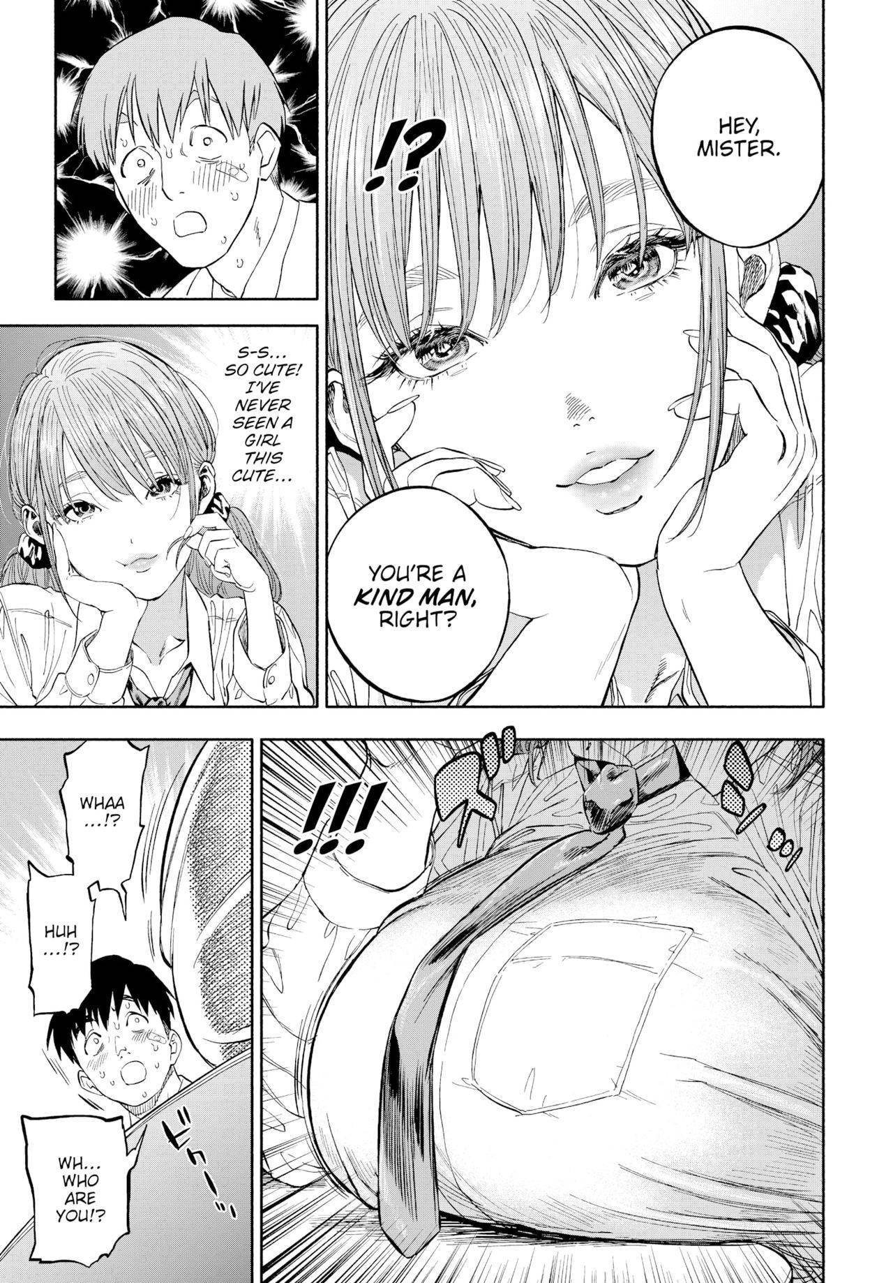 [usa] Kanojo ga Boku ni Hohoemeba - Smiling at me (COMIC BAVEL 2020-03) [English]