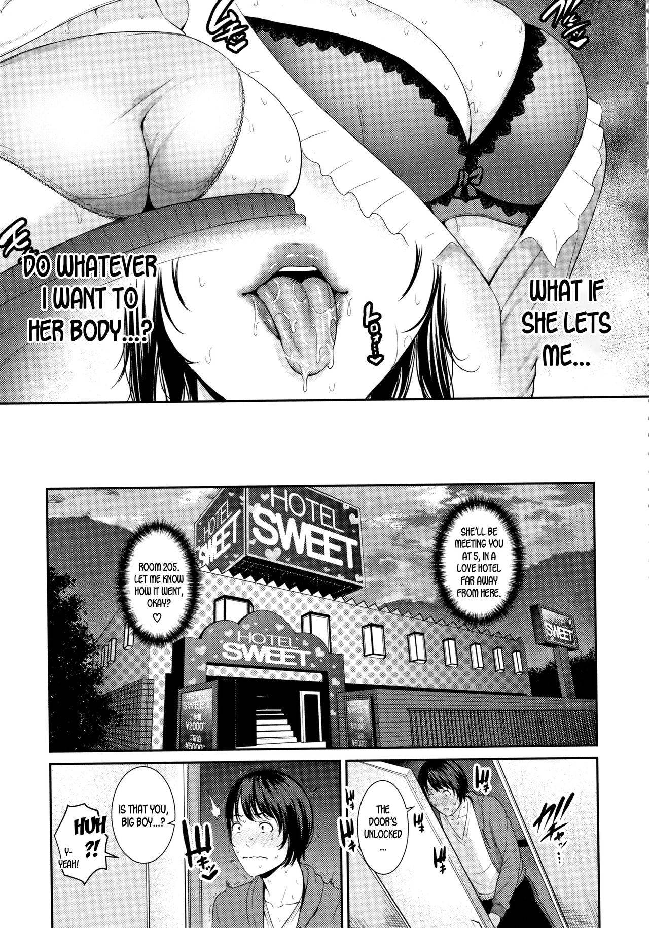 [gonza] Matching Application ch.1 (Kaa-san to Sex ni Oboreru - Drowning in Sex With Mom) [English] [desudesu]