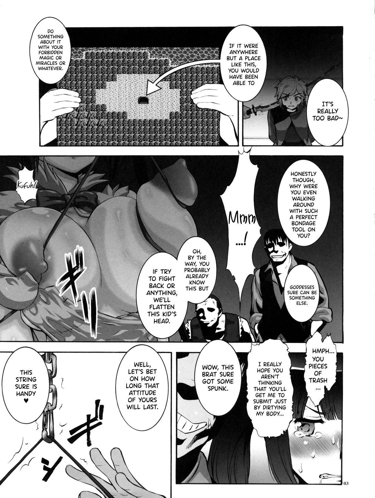 (COMIC1☆9) [Tsurikichi Doumei (Umedama Nabu)] Danmachi (Dungeon ni Deai o Motomeru no wa Machigatteiru Darou ka) [English] {Hennojin}