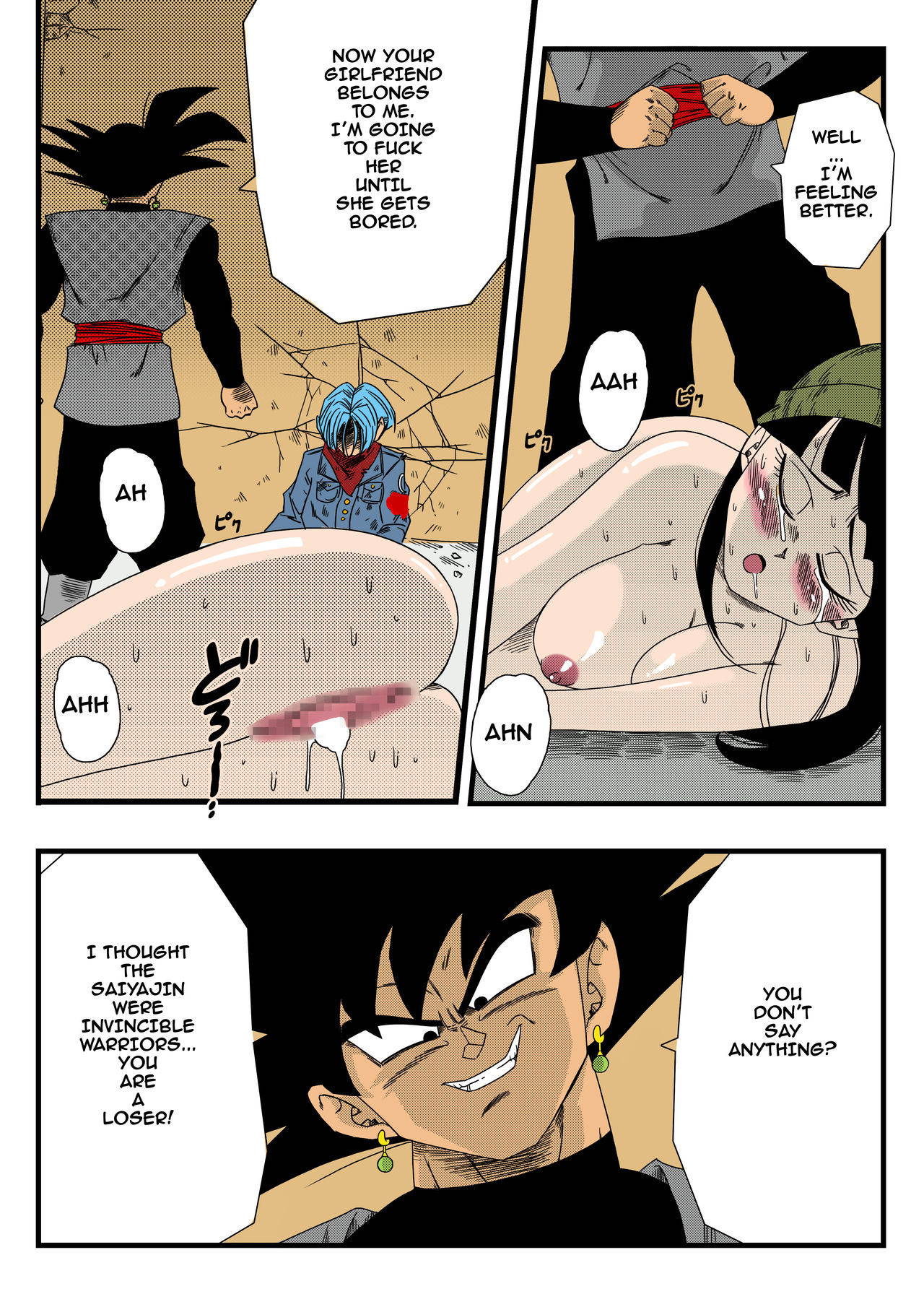 [Yamamoto] Black, Mirai no Hero o Taosu! Teisou na Kanojo ga Gisei ni! | BLACK DEFEATS THE HERO OF THE FUTURE! THE SACRIFICE OF THE FAITHFUL BRIDE! (Dragon Ball Super) [English][Colorized][Erocolor]