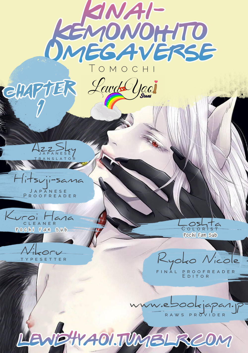 [Tomochi] Kinai - Kemonohito Omegaverse [English] (Ongoing)