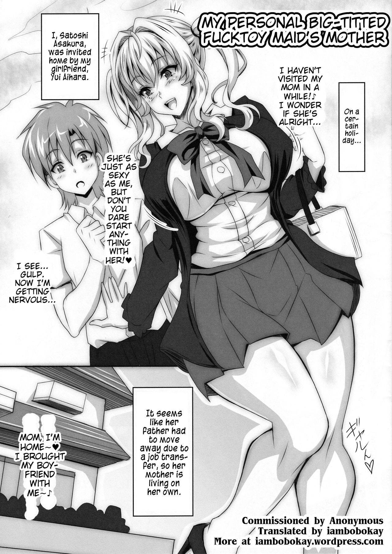 (C87) [INSERT (KEN)] Boku dake no Bakunyuu Ona-maid no Hahaoya [English] [iambobokay]