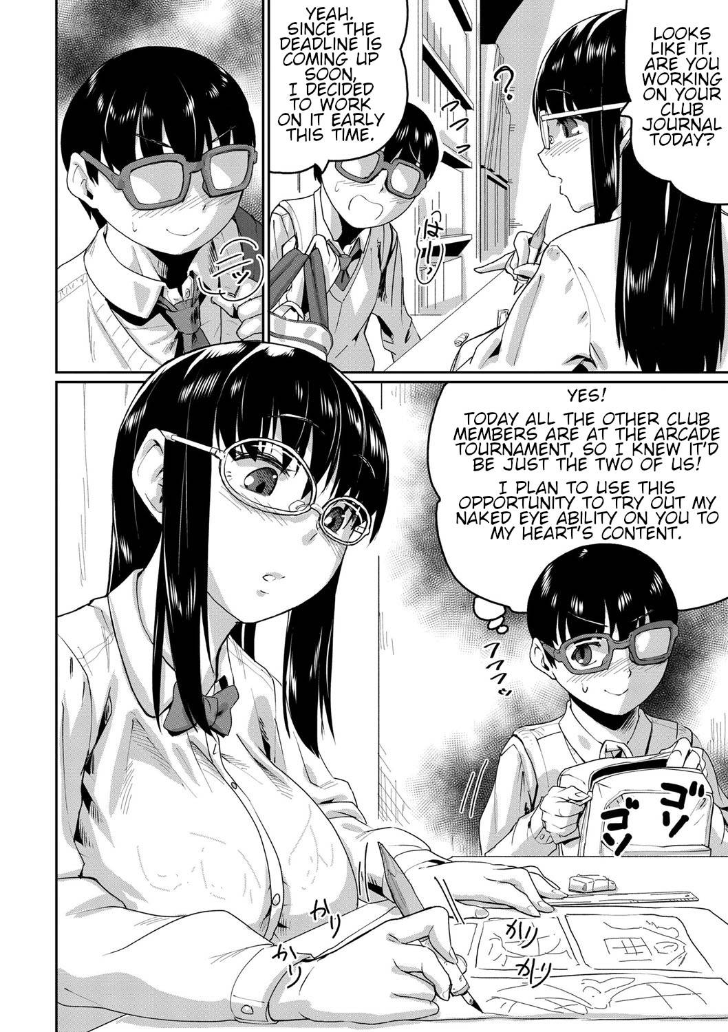 [Sora wa Chimidoro (JACKASSS)] Ganryoku de Zettai Fukujuu!? Boku no Onegai de, Masumasu Ecchi ni Naru Kanojo-tachi! Ch. 3 (COMIC Reboot Vol. 01) [English] [Digital]