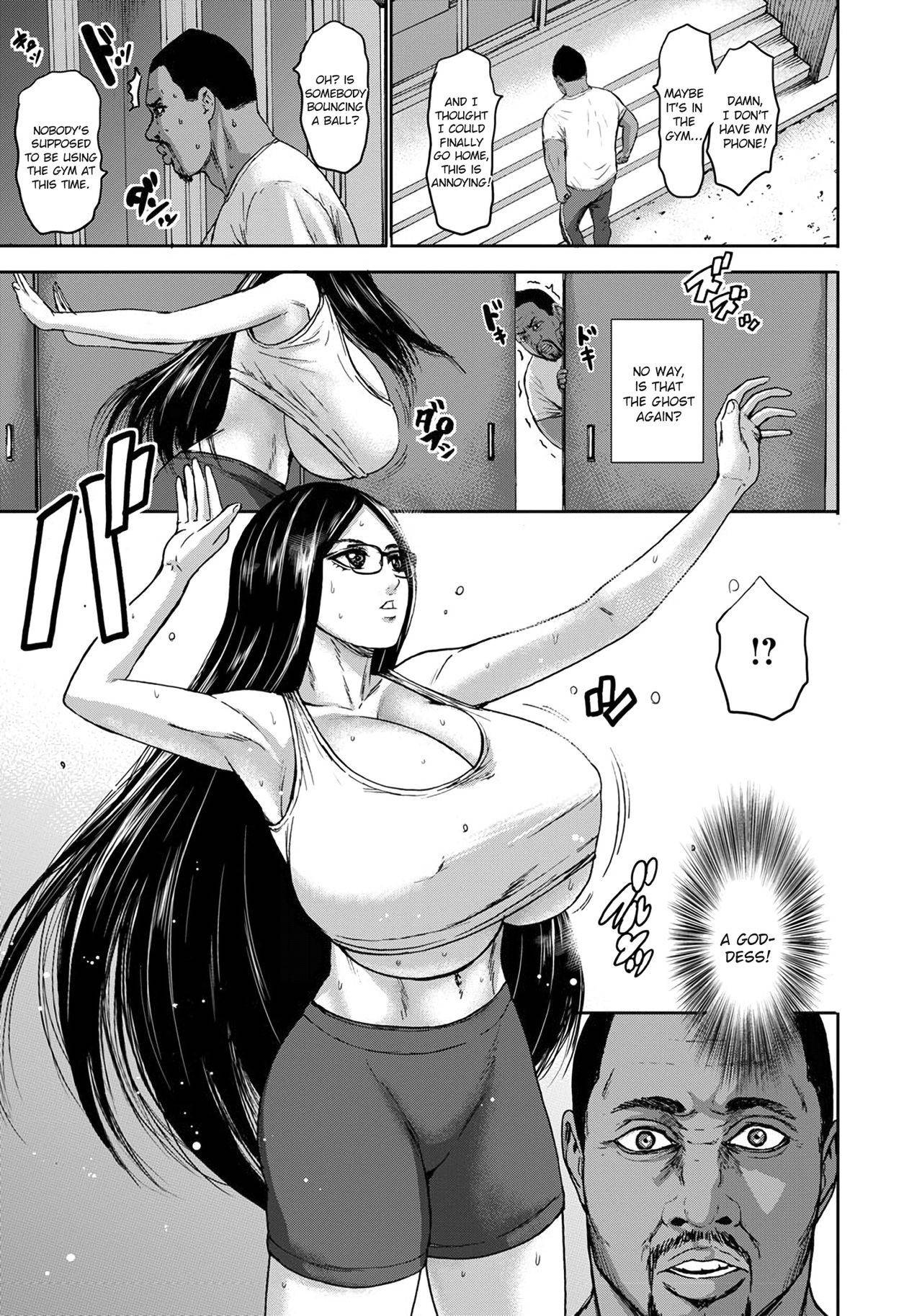 [Piero] Chounyuu Gaiden | Academy for Huge Breasts - Side story (ANGEL Club 2020-01) [English] [Amoskandy] [Digital]