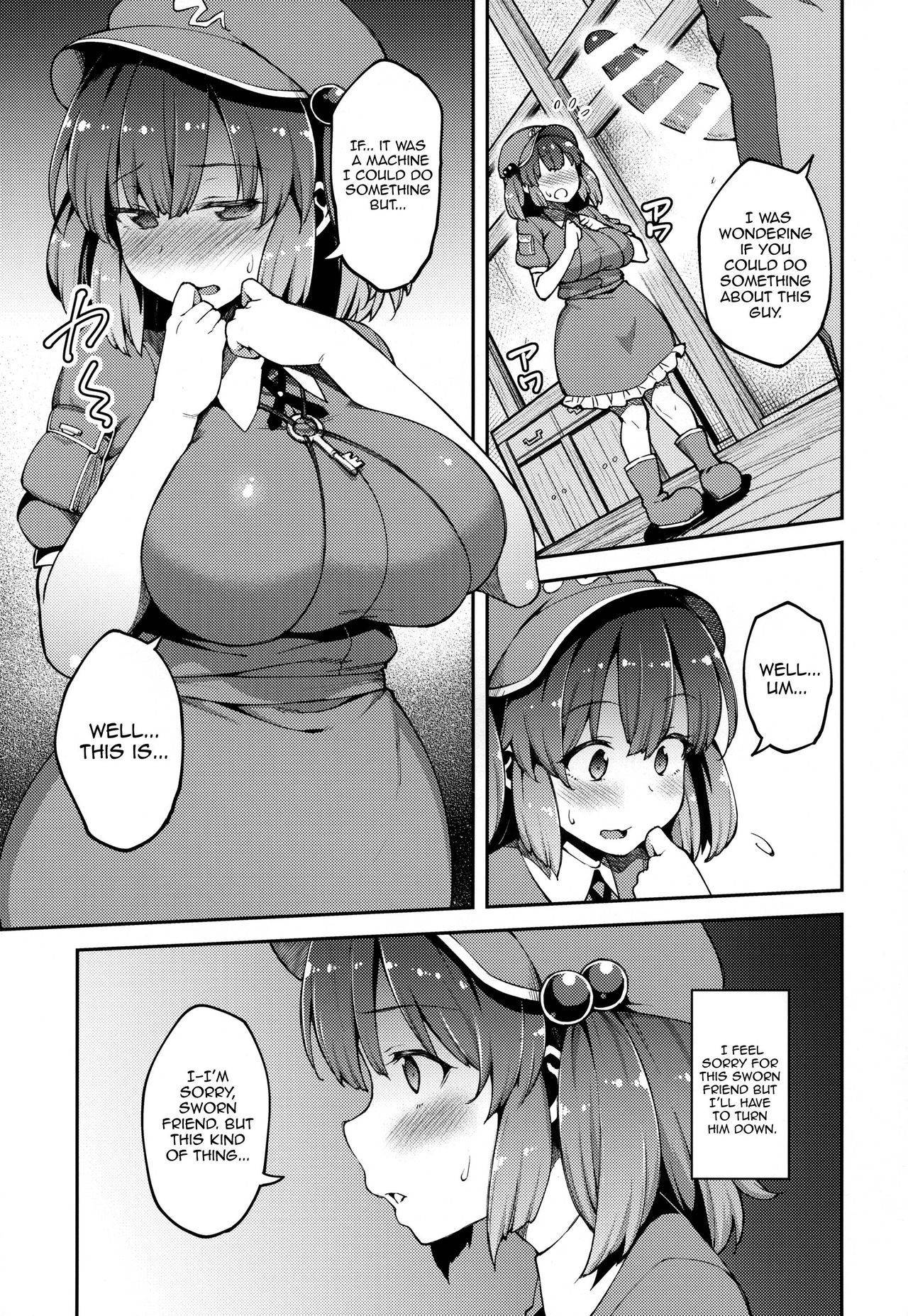 (Kouroumu 13) [Hirojuu Renshuuchou (Hiroya)] Yoroshiku Nitori-chan (Touhou Project) [English] [Harasho Project]