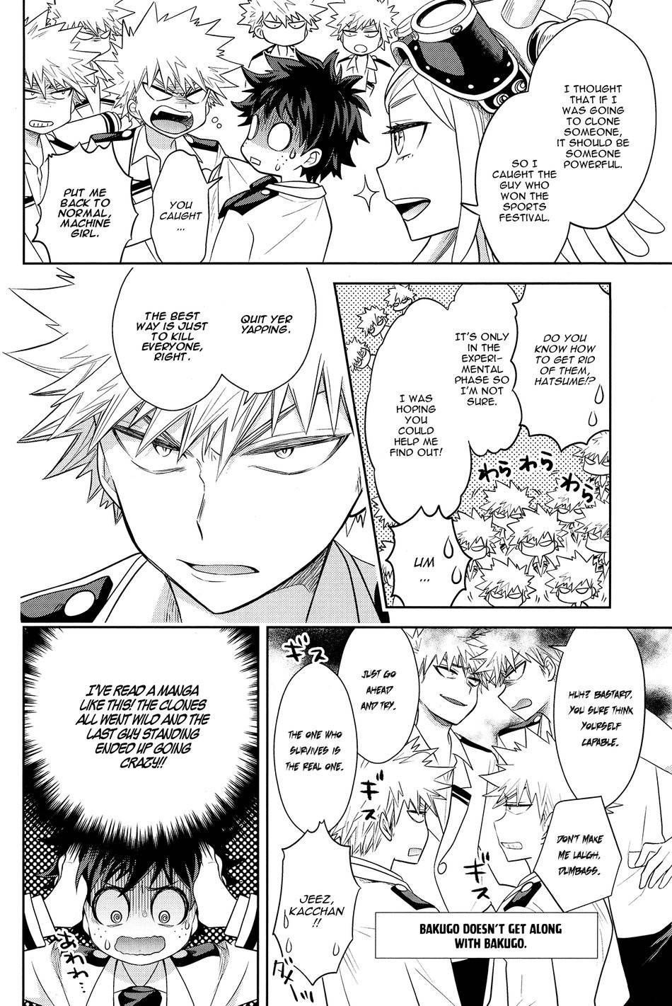 (Douyara Deban no Youda! 12) [bb (Ume)] 13-nin Iru! | There are 13 Kacchans! (Boku no Hero Academia) [English]