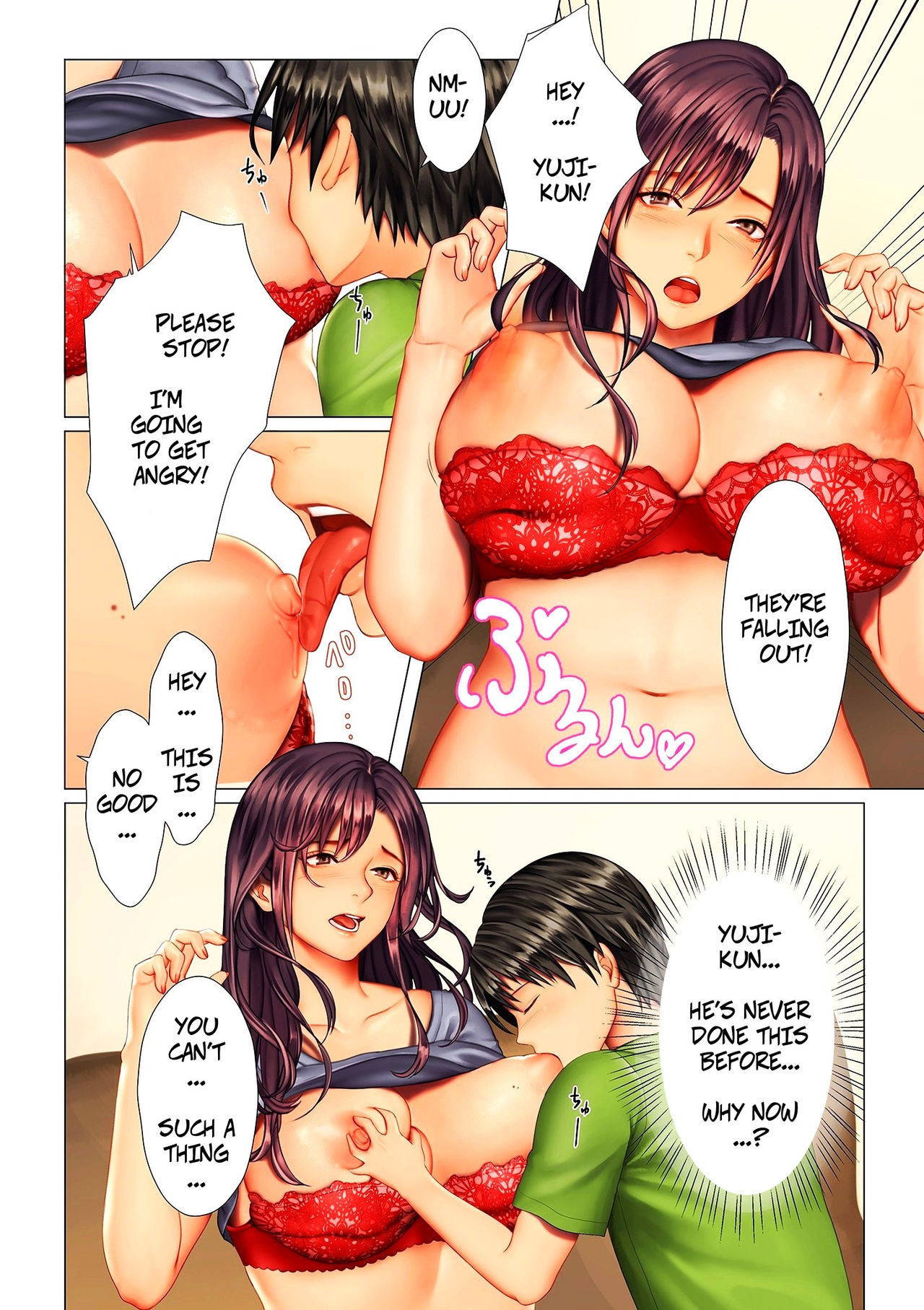 [Onoitaru] Oba-san no Ana | Her Hole Ch. 1-2 [English] [CopyOf]