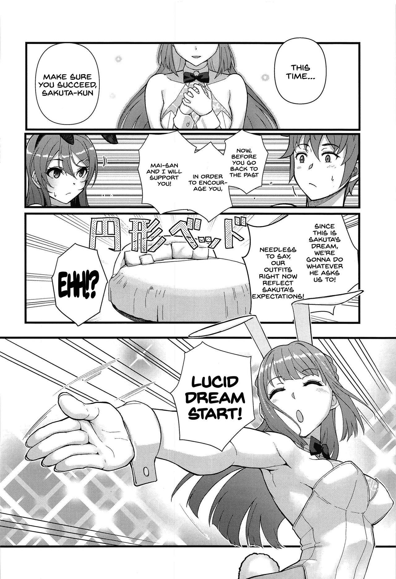 (C97) [Kayoudou (Matsuka)] Lucid Dream (Seishun Buta Yarou wa Bunny Girl Senpai no Yume o Minai) [English] [SDTLs] [Decensored]