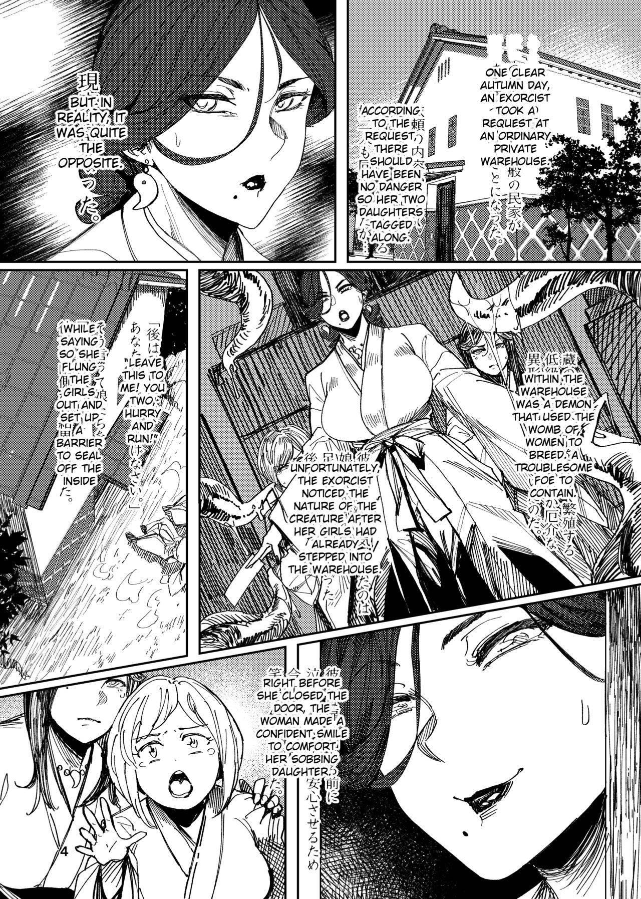 [Isocurve (Allegro)] Demon Breeding Pleasure Hell [English]